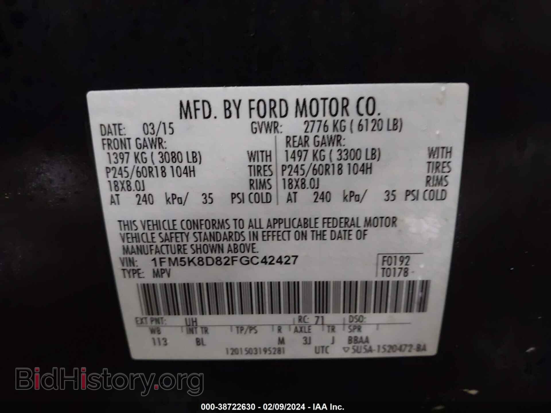 2015 FORD EXPLORER - VIN: 1FM5K8D82FGC42427 - Photo 9
