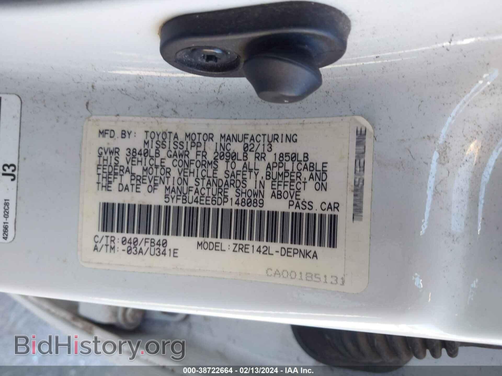 2013 TOYOTA COROLLA - VIN: 5YFBU4EE6DP148089 - Фото 9