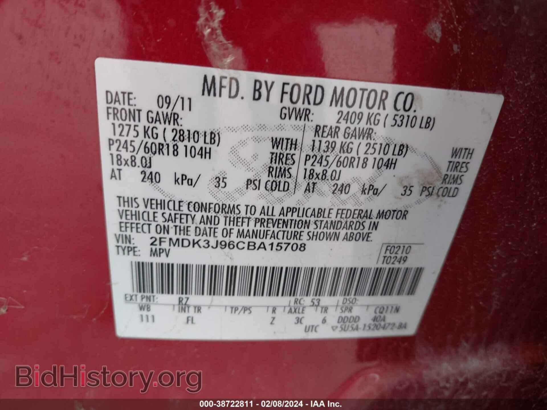 2012 FORD EDGE - VIN: 2FMDK3J96CBA15708 - Photo 9