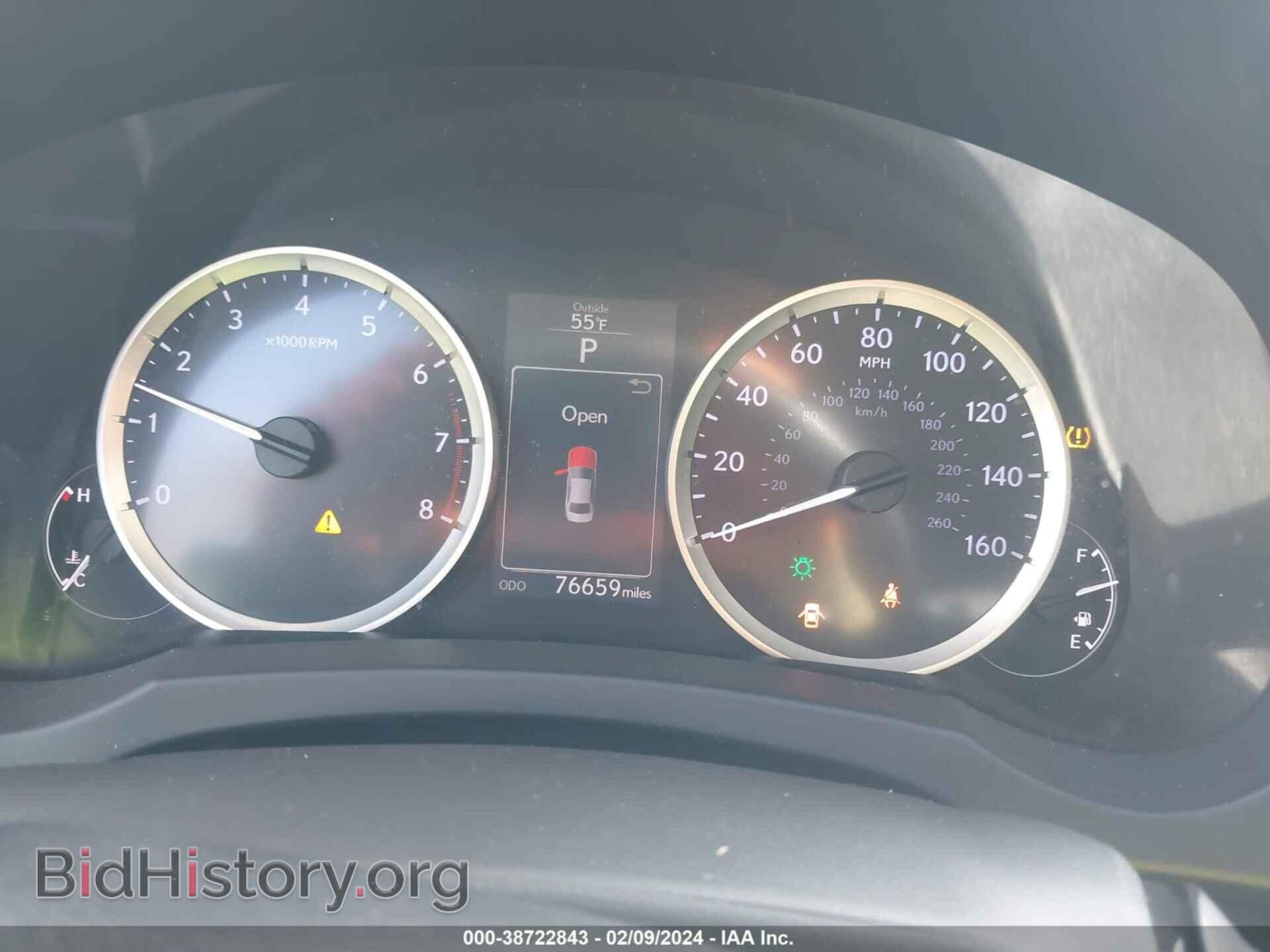 2015 LEXUS IS 250 - VIN: JTHBF1D29F5079476 - Фото 7