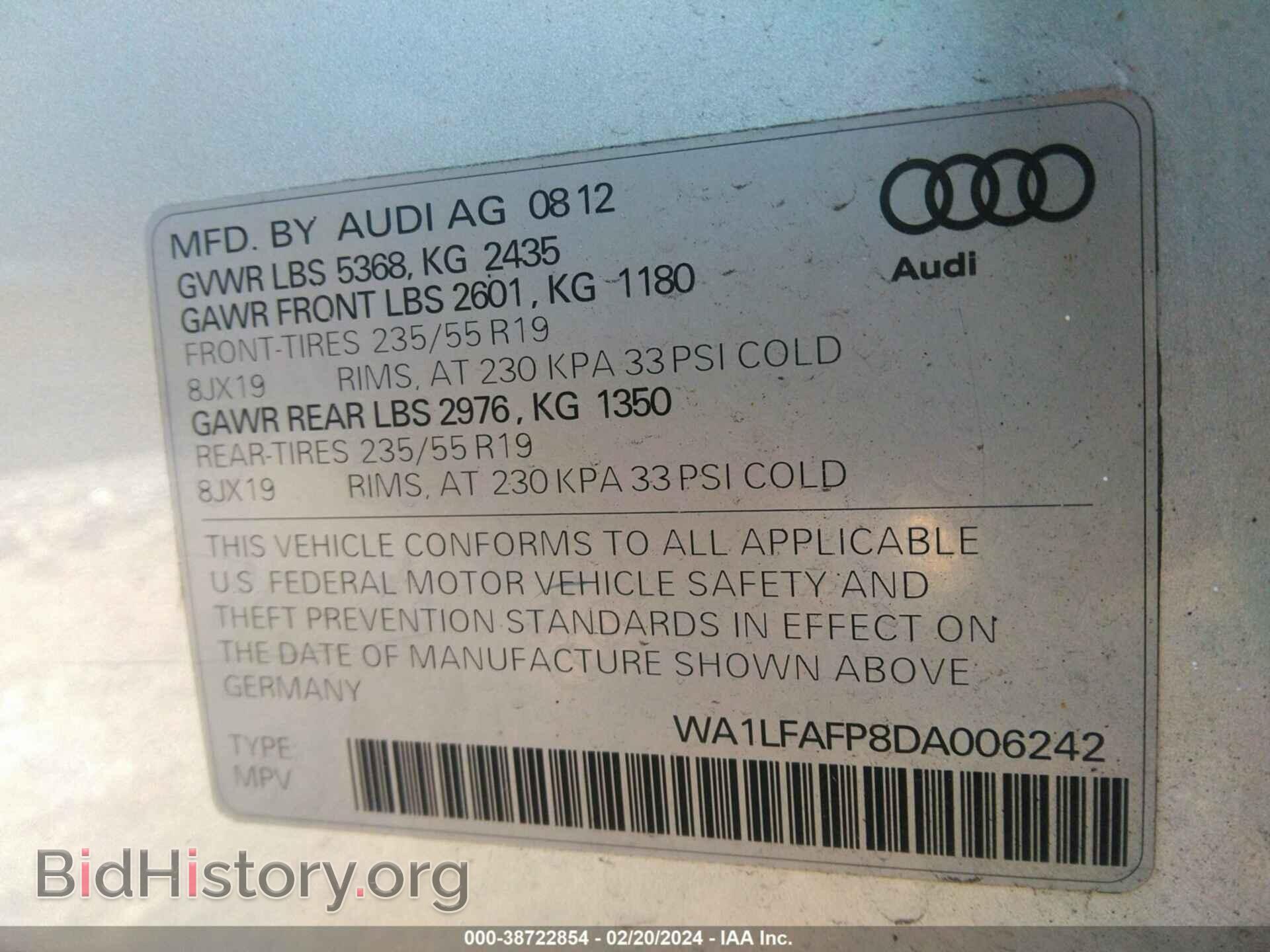 2013 AUDI Q5 - VIN: WA1LFAFP8DA006242 - Фото 9