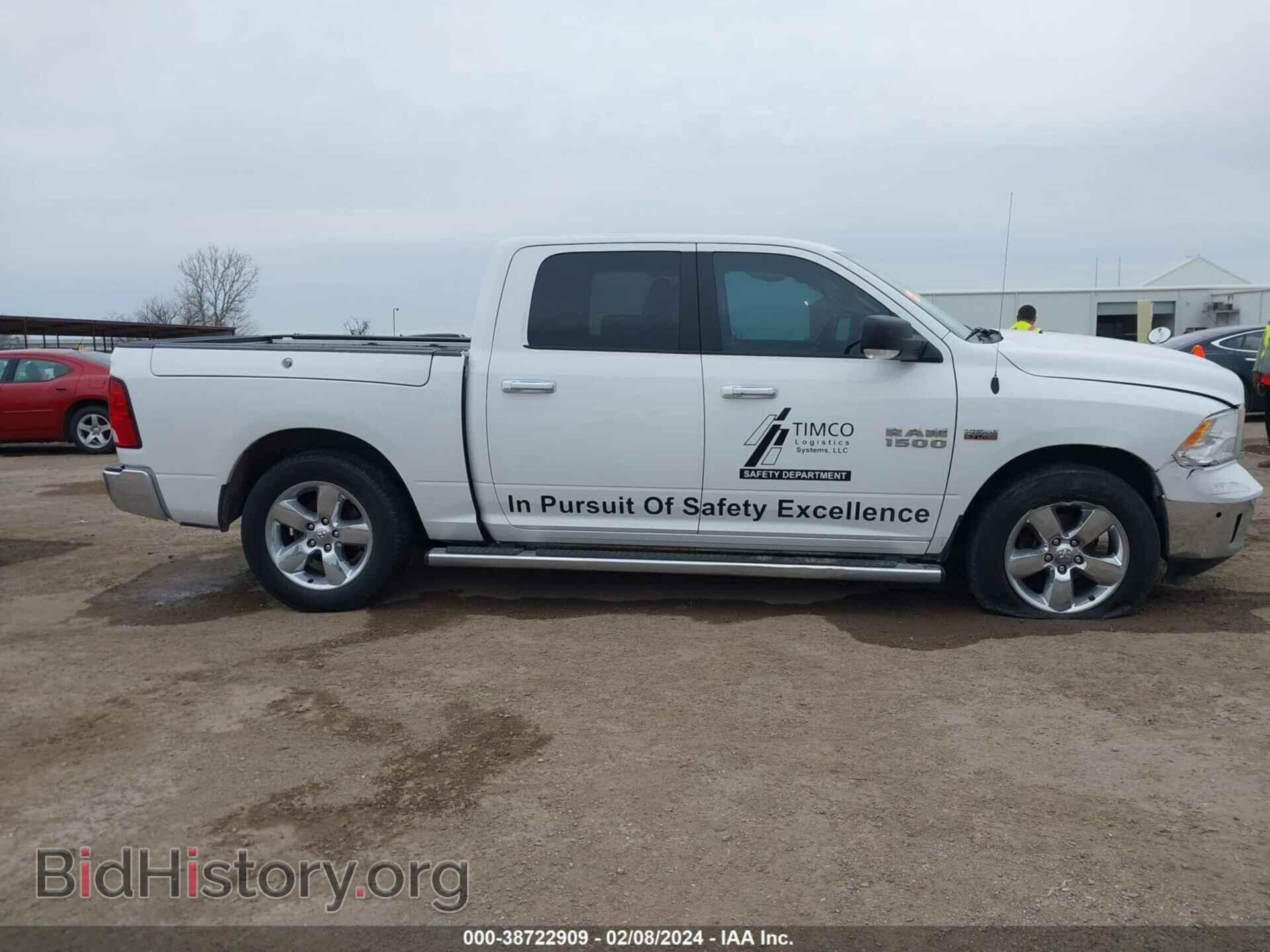 2017 RAM 1500 - VIN: 1C6RR6LT7HS613729 - Фото 13