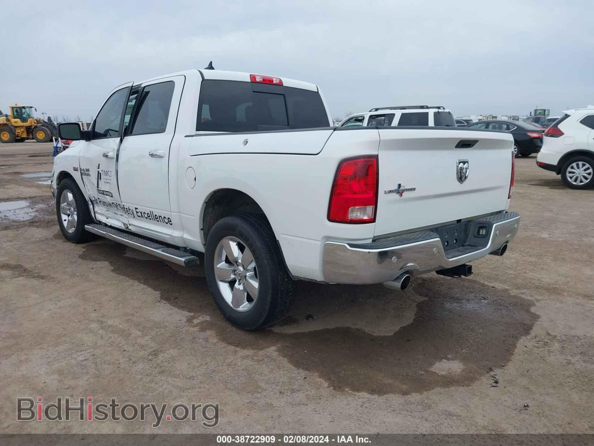 2017 RAM 1500 - VIN: 1C6RR6LT7HS613729 - Фото 3