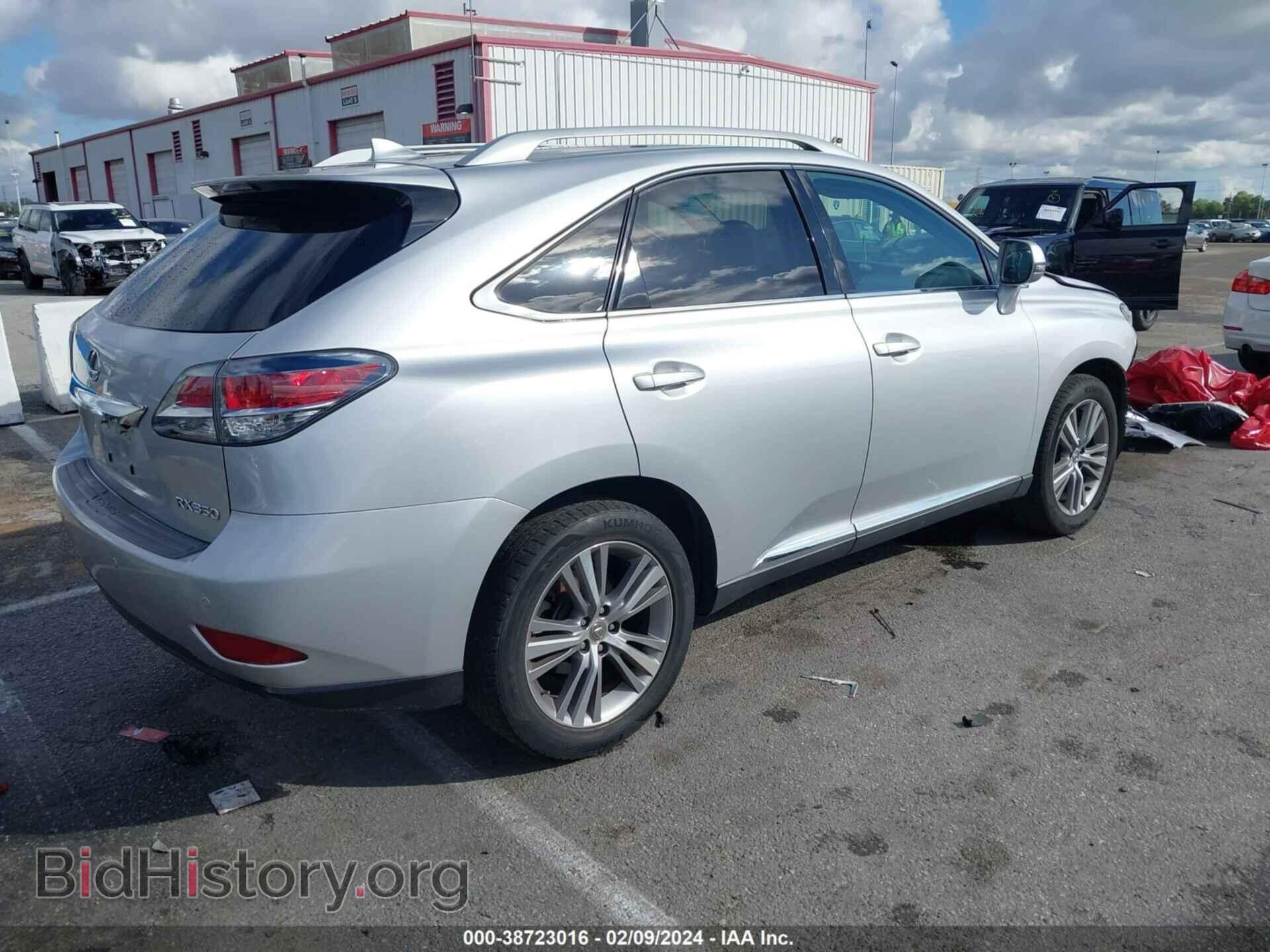 2015 LEXUS RX 350 - VIN: 2T2ZK1BA7FC154874 - Фото 4
