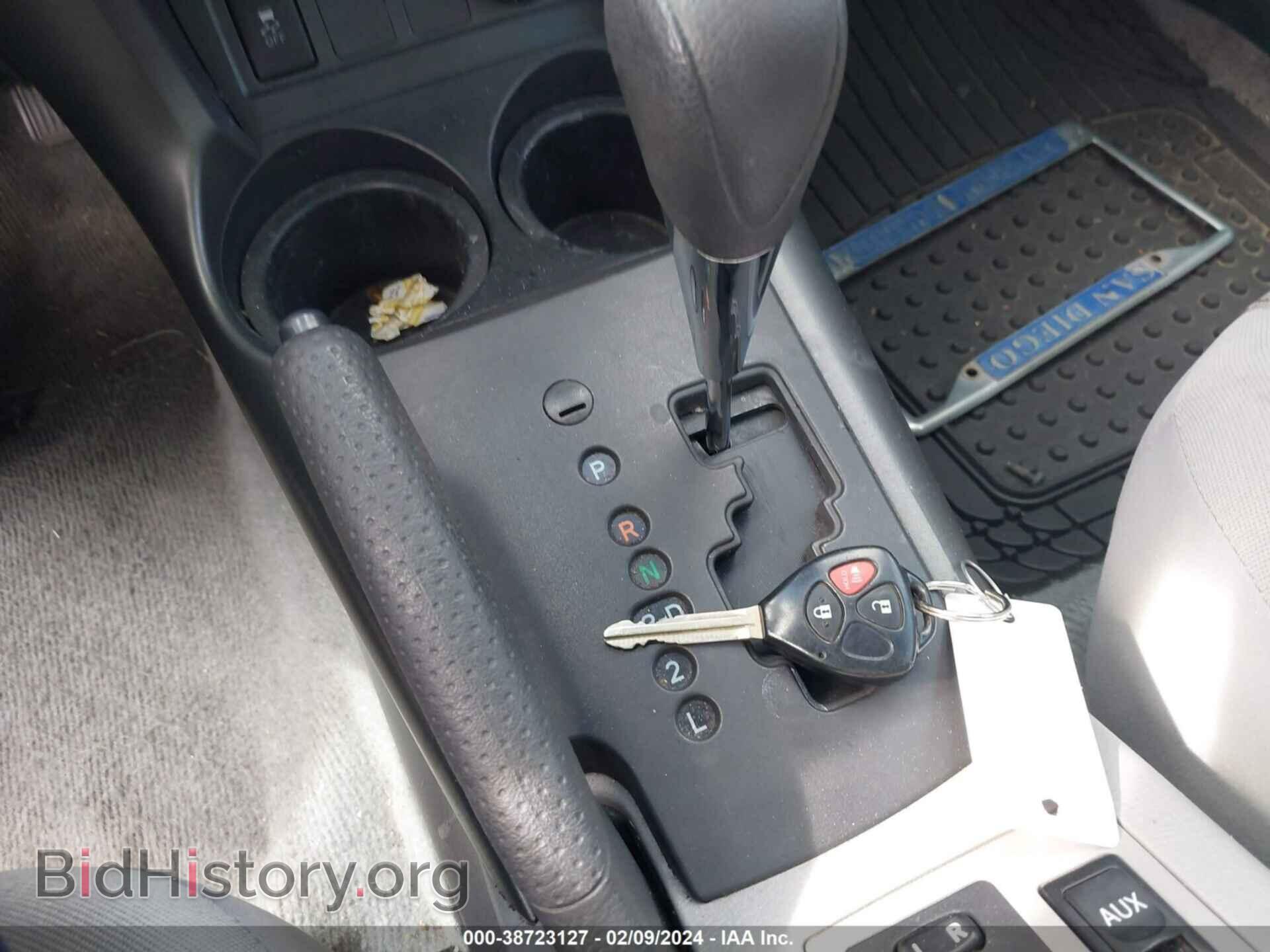 2011 TOYOTA RAV4 - VIN: 2T3KF4DV1BW066897 - Фото 11