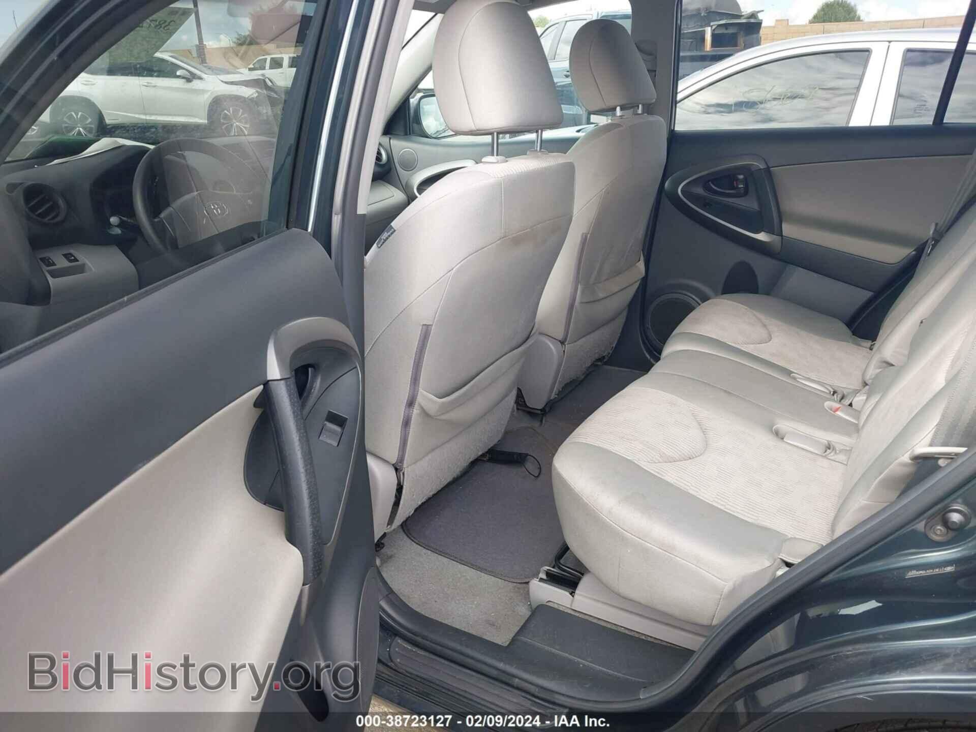 2011 TOYOTA RAV4 - VIN: 2T3KF4DV1BW066897 - Фото 8