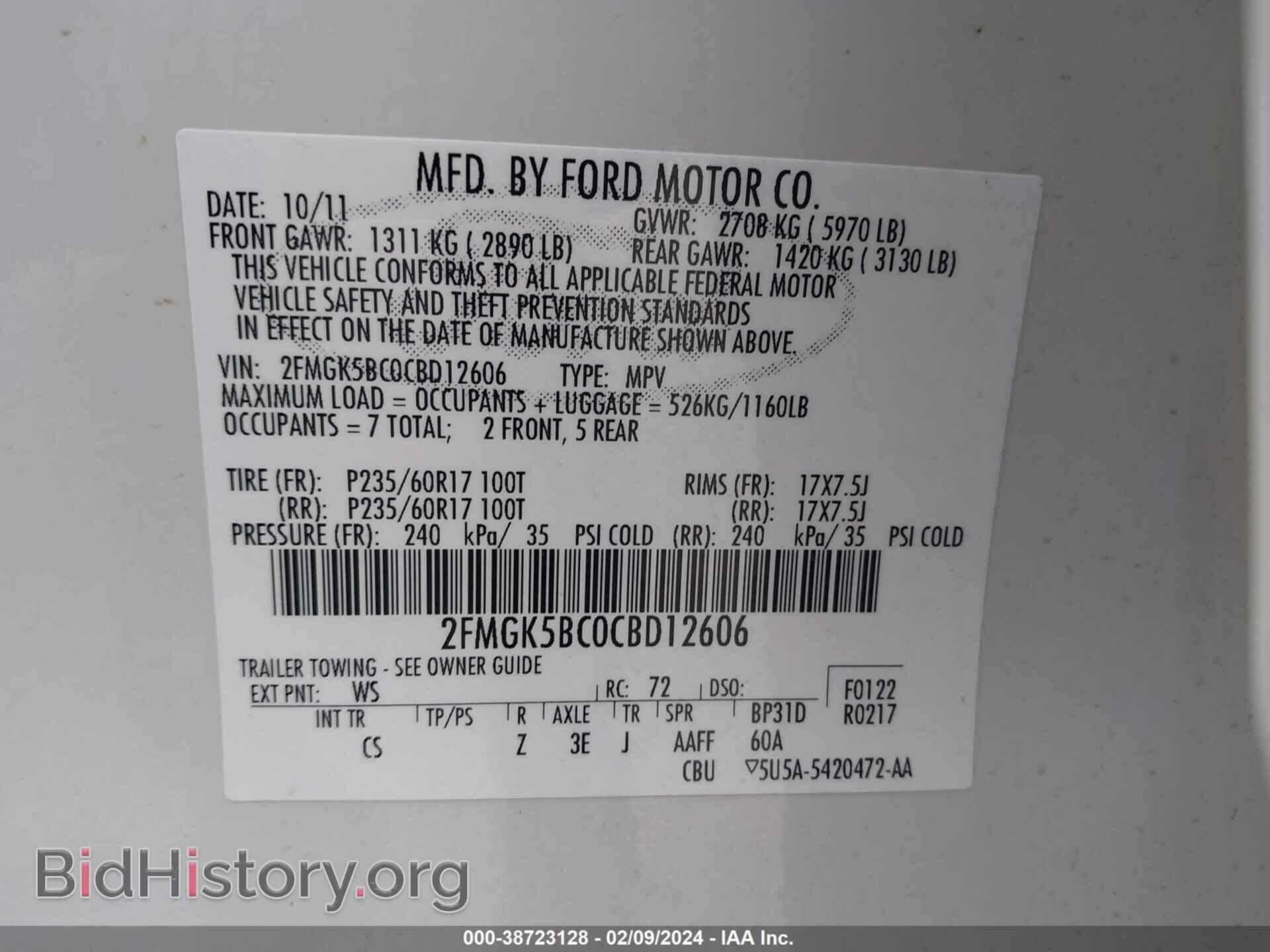 2012 FORD FLEX - VIN: 2FMGK5BC0CBD12606 - Photo 9