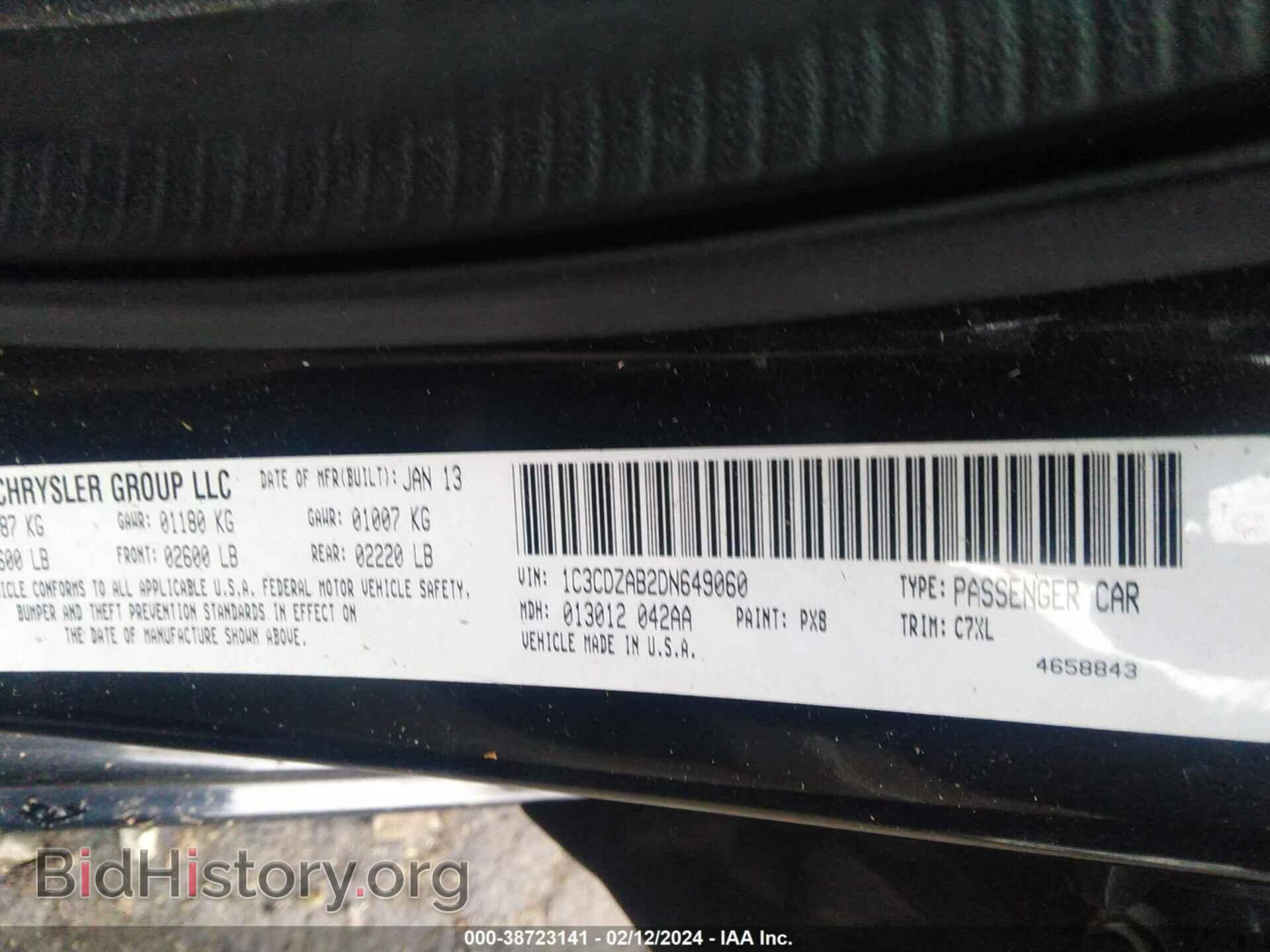 2013 DODGE AVENGER - VIN: 1C3CDZAB2DN649060 - Photo 9