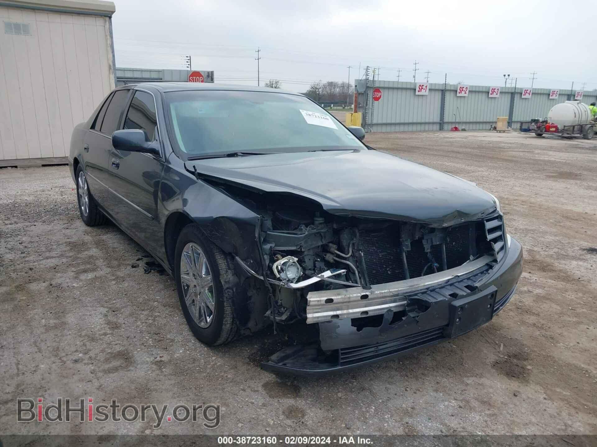 Photo 1G6KH5E65BU137137 - CADILLAC DTS 2011