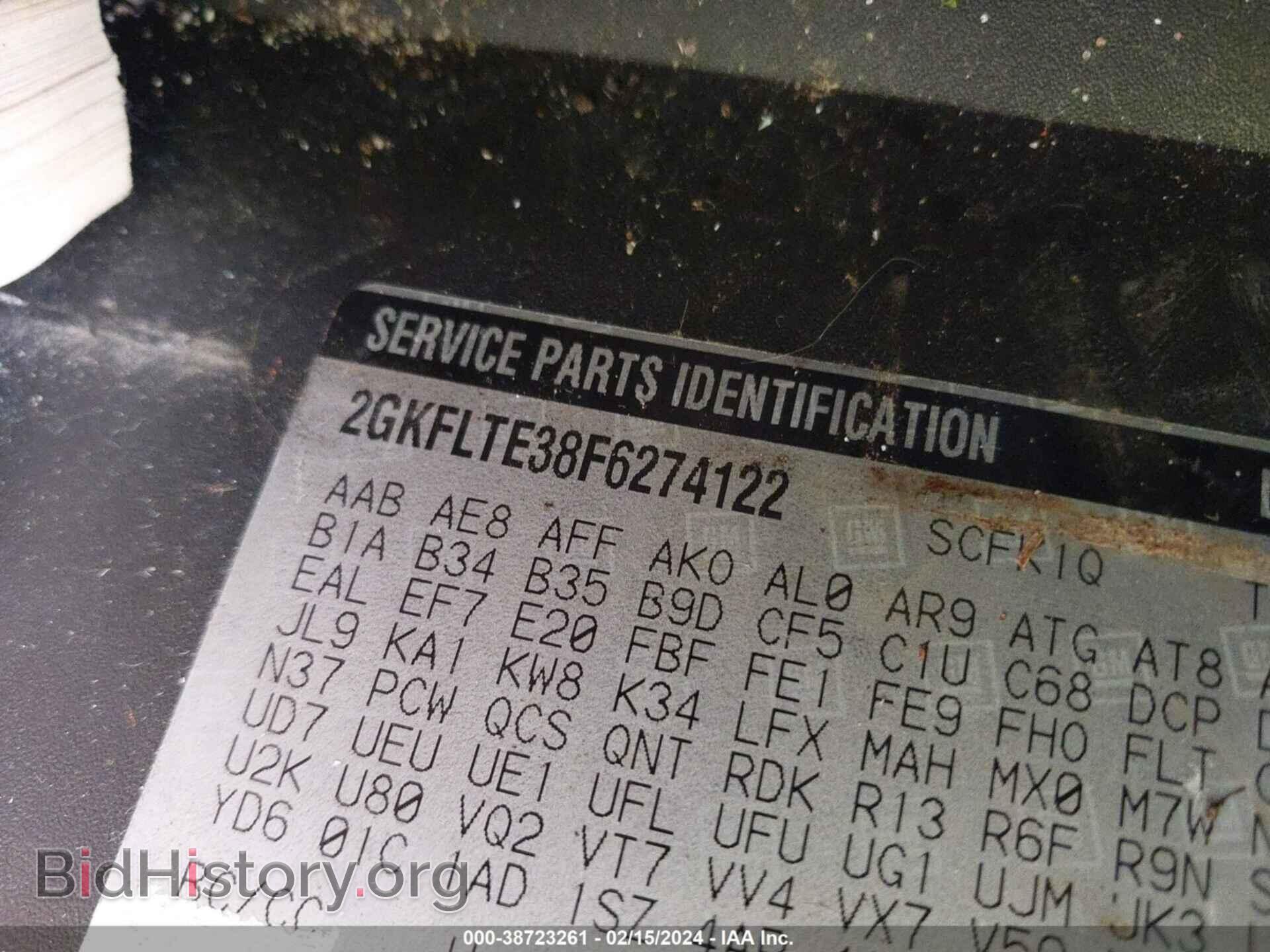 2015 GMC TERRAIN - VIN: 2GKFLTE38F6274122 - Фото 9