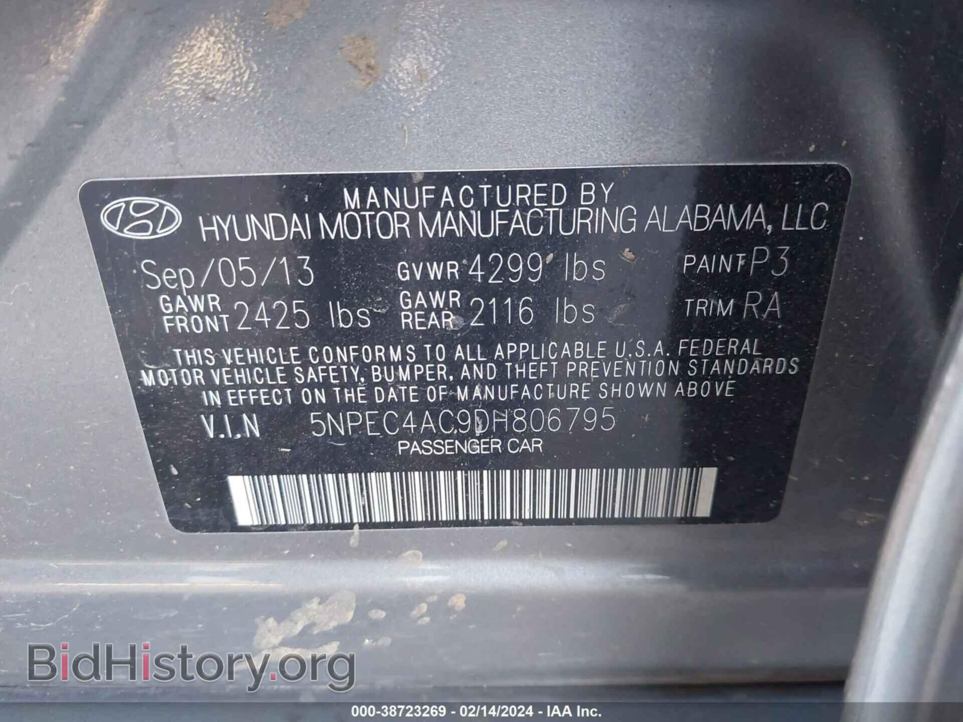 2013 HYUNDAI SONATA - VIN: 5NPEC4AC9DH806795 - Фото 9