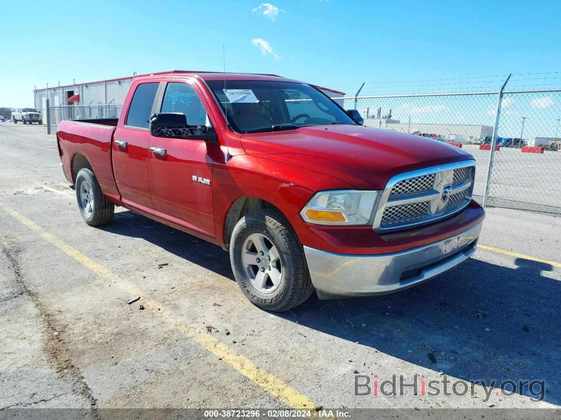 Photo 1D7RV1GT9AS135133 - DODGE RAM 1500 2010