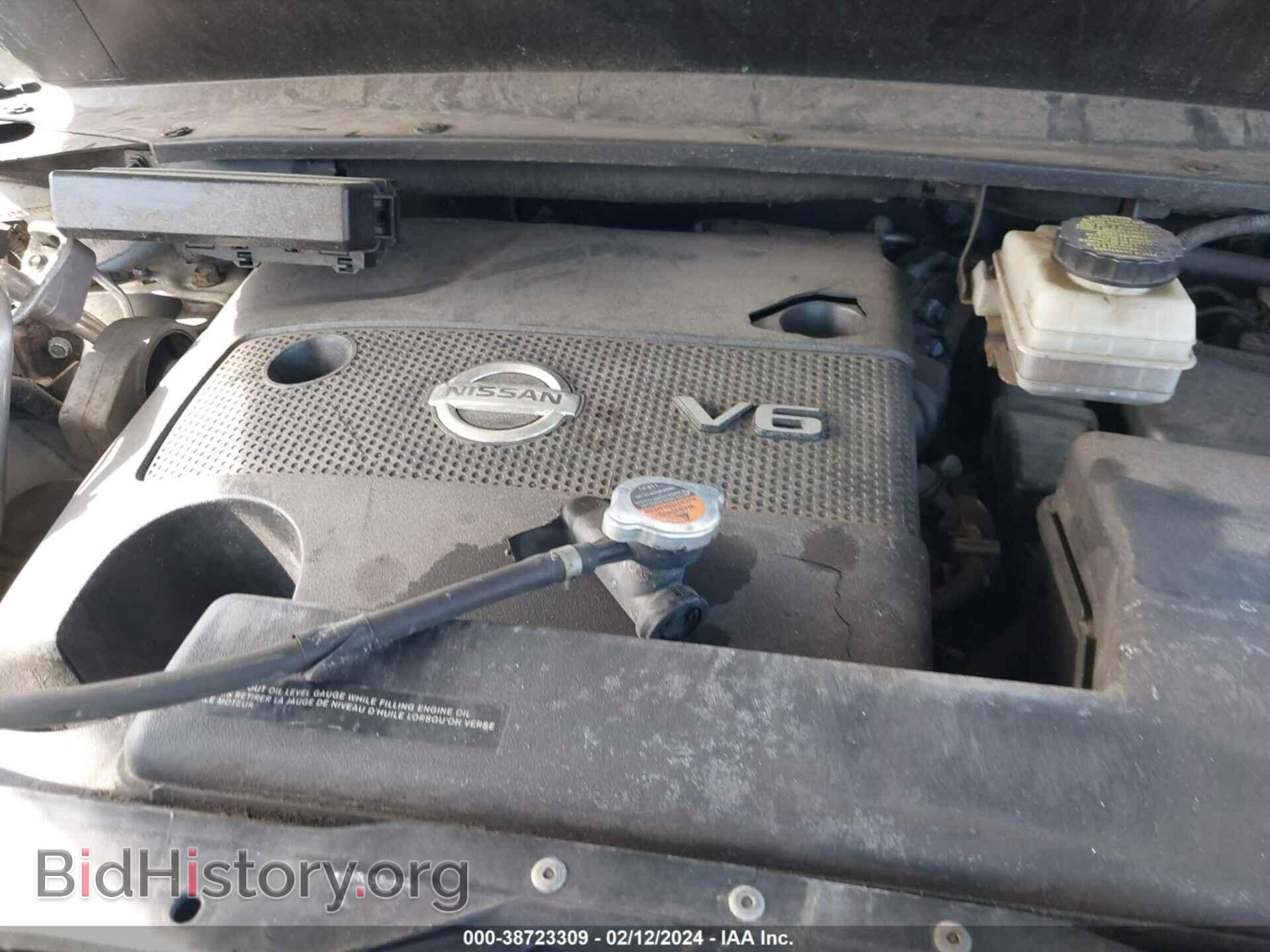 2014 NISSAN PATHFINDER - VIN: 5N1AR2MM1EC649956 - Фото 10