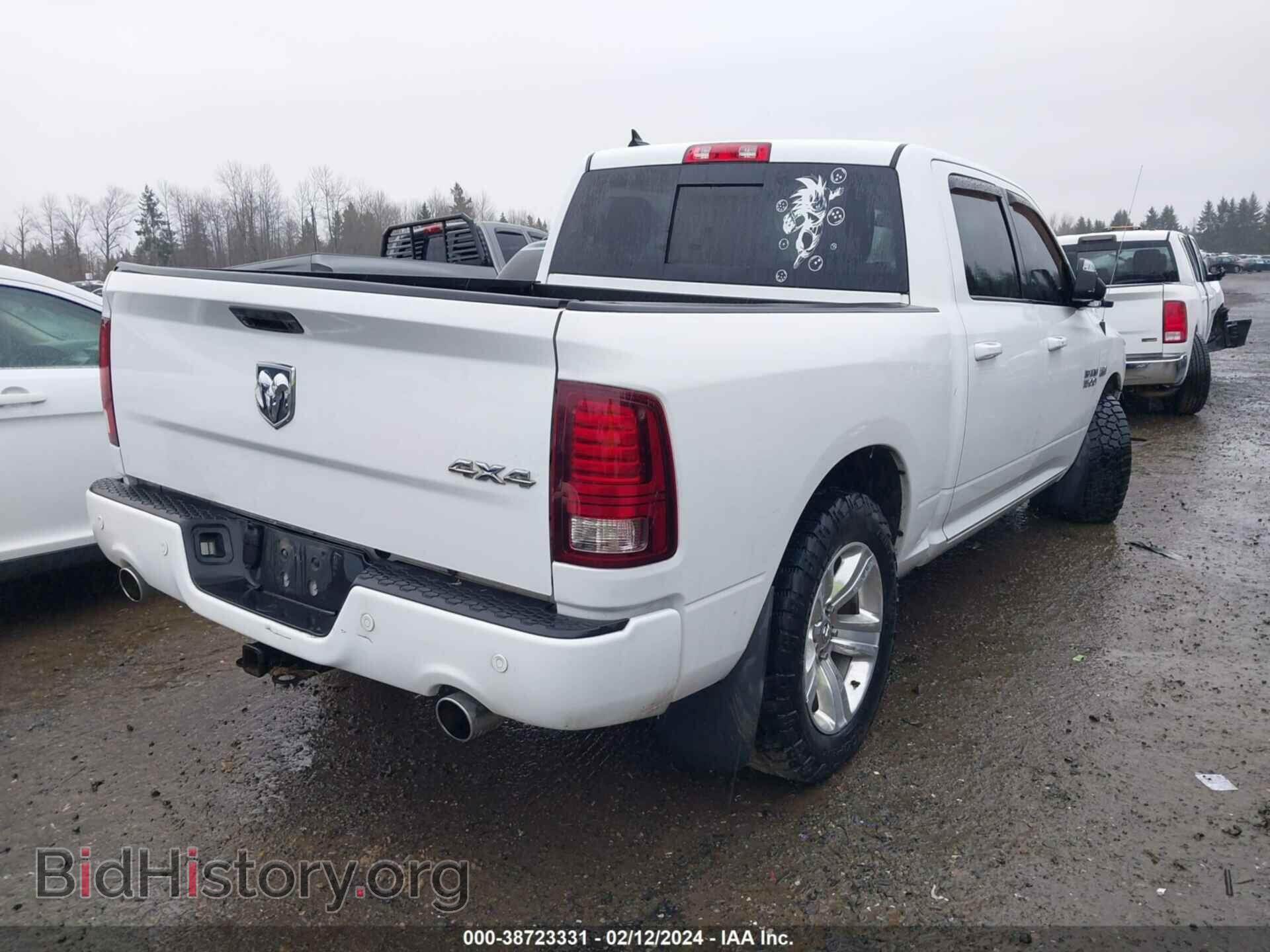 2015 RAM 1500 - VIN: 1C6RR7MT2FS520912 - Фото 4