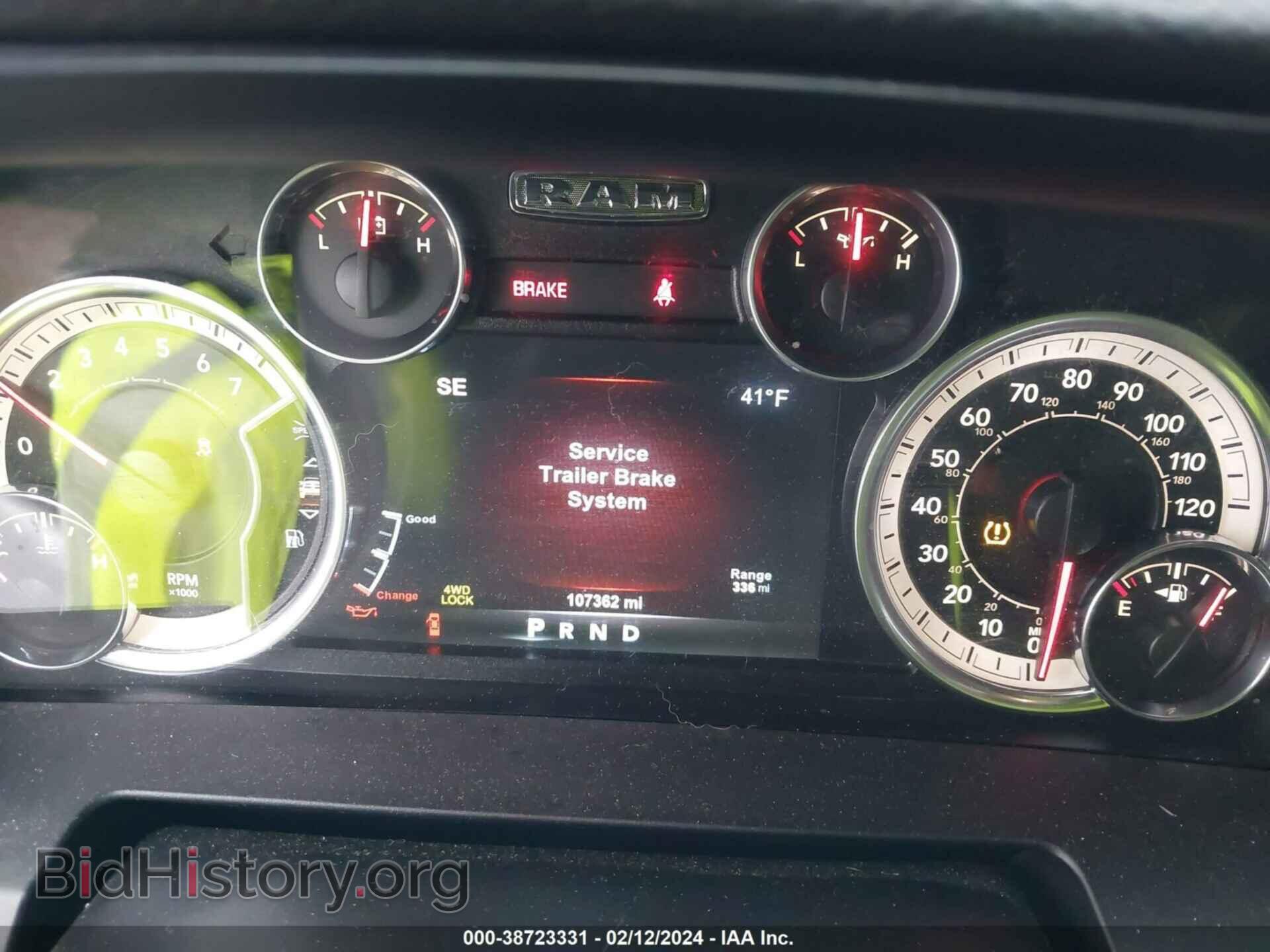2015 RAM 1500 - VIN: 1C6RR7MT2FS520912 - Фото 7