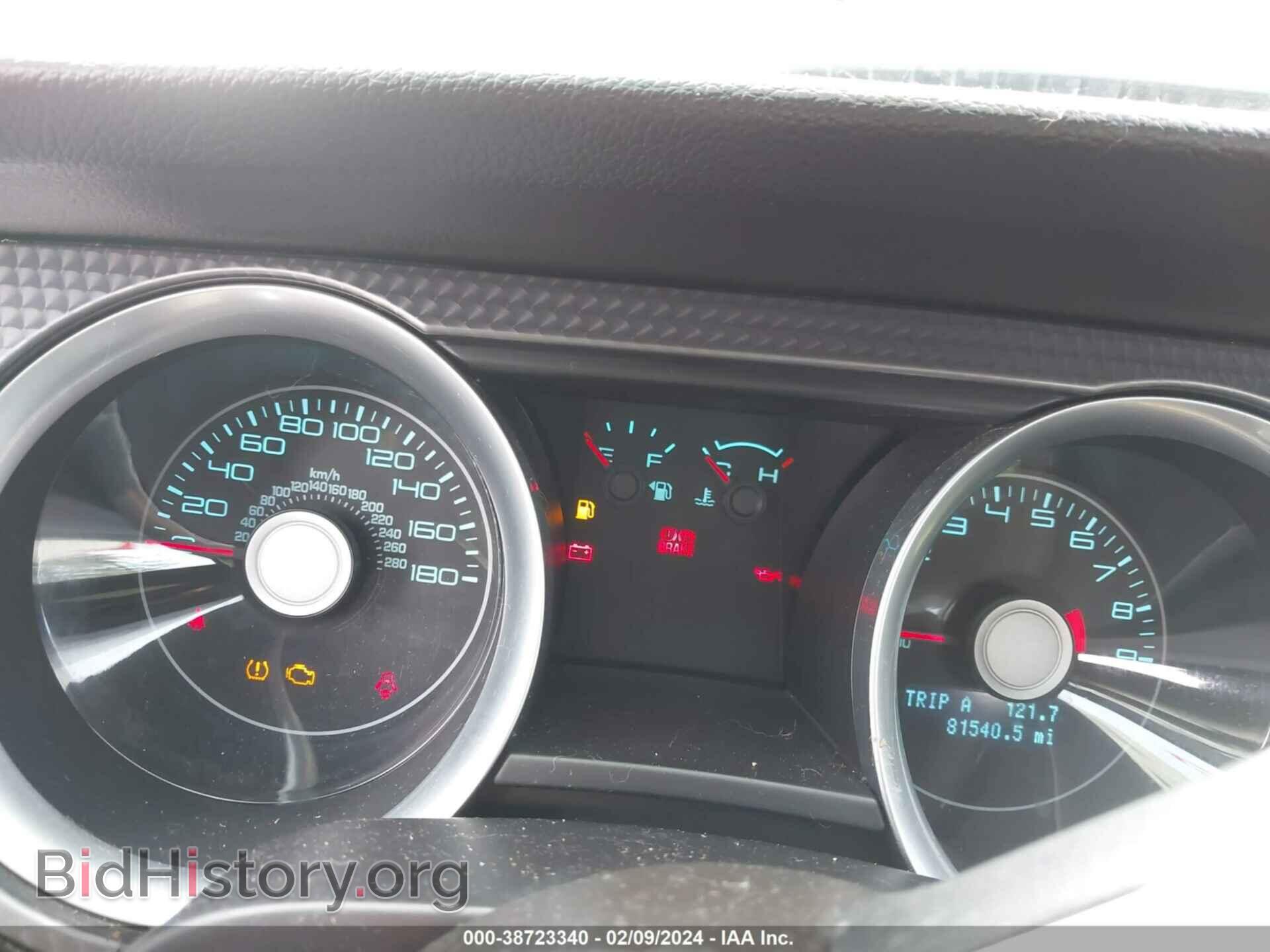 2012 FORD MUSTANG - VIN: 1ZVBP8CU4C5251643 - Фото 7