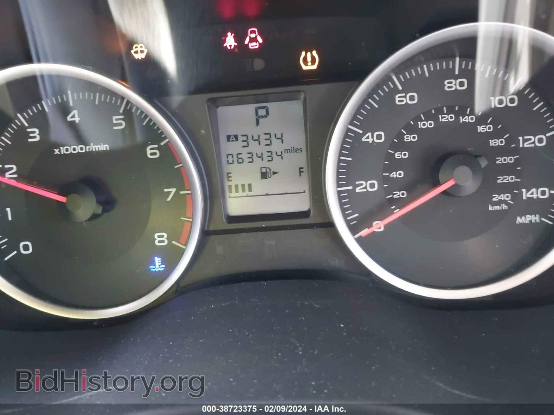 2018 SUBARU FORESTER - VIN: JF2SJAEC0JH617143 - Фото 7