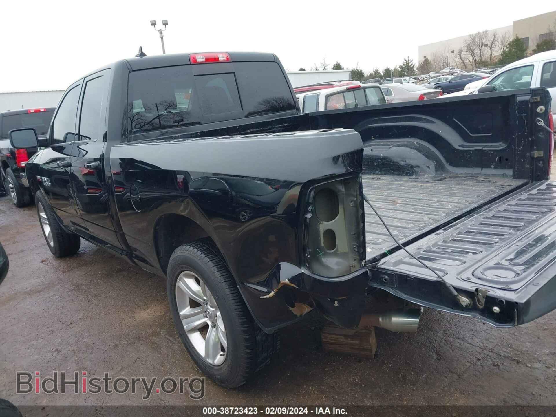 2013 RAM 1500 - VIN: 1C6RR7HT3DS602557 - Фото 3