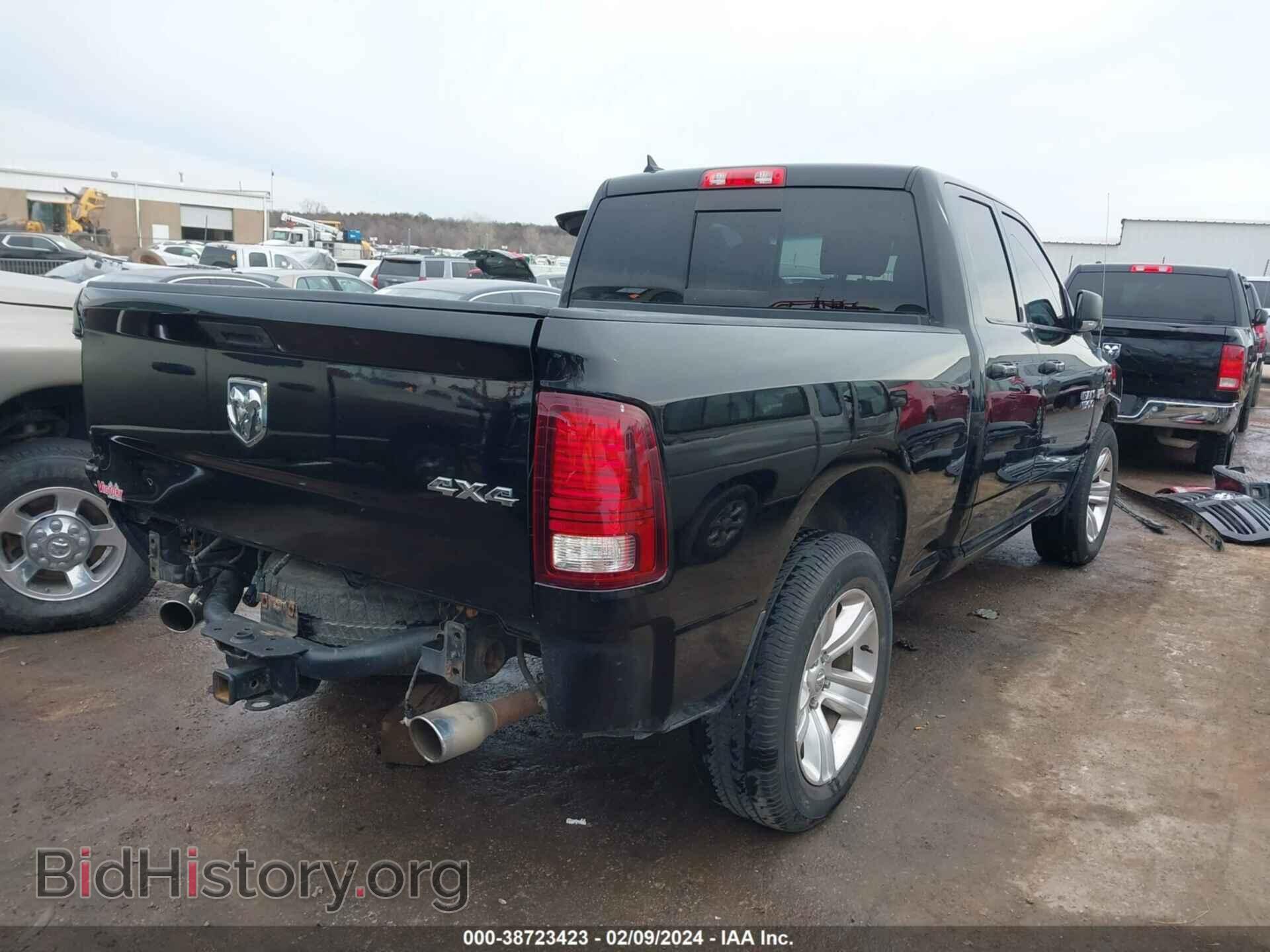 2013 RAM 1500 - VIN: 1C6RR7HT3DS602557 - Фото 4
