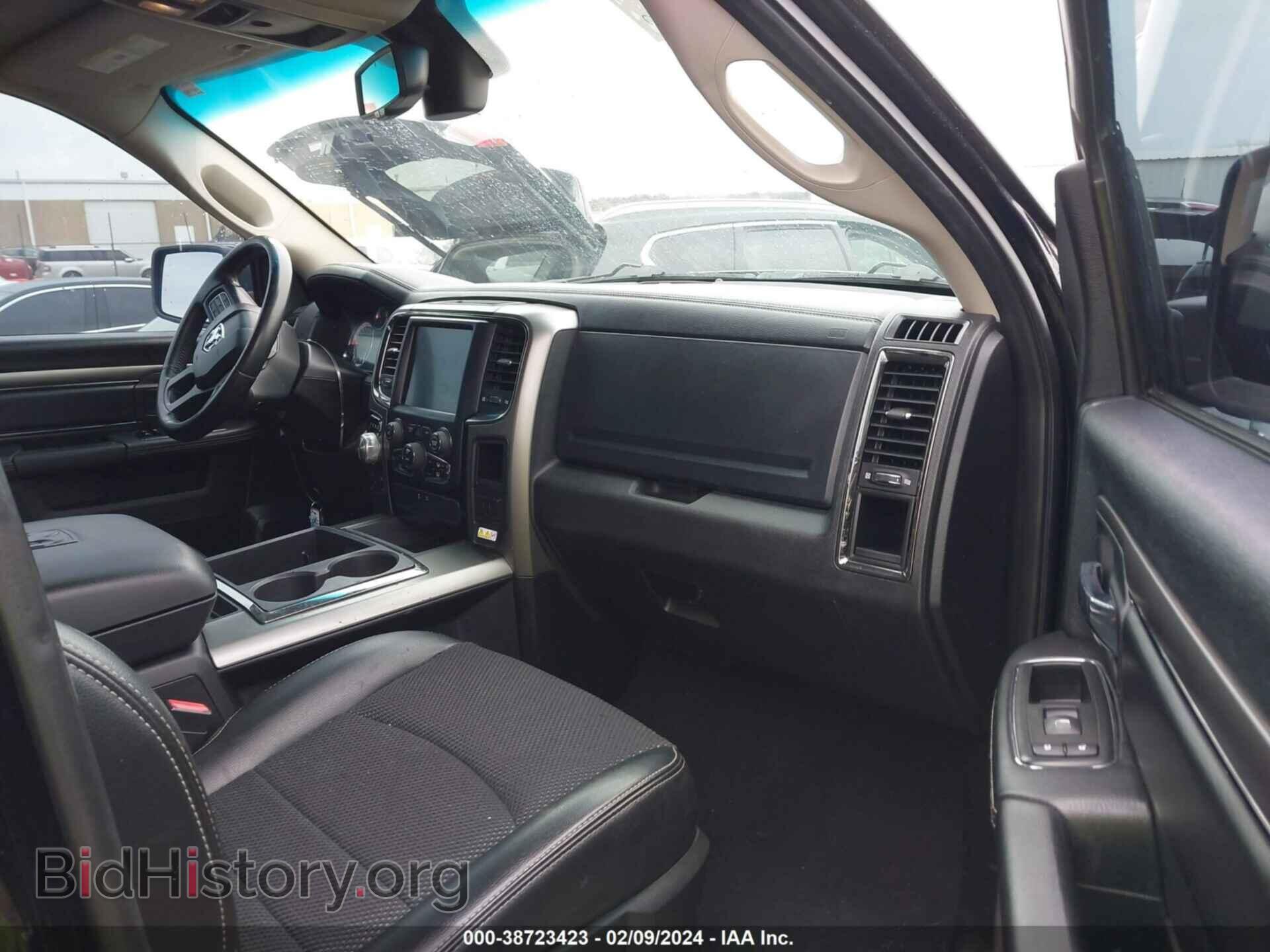 2013 RAM 1500 - VIN: 1C6RR7HT3DS602557 - Фото 5