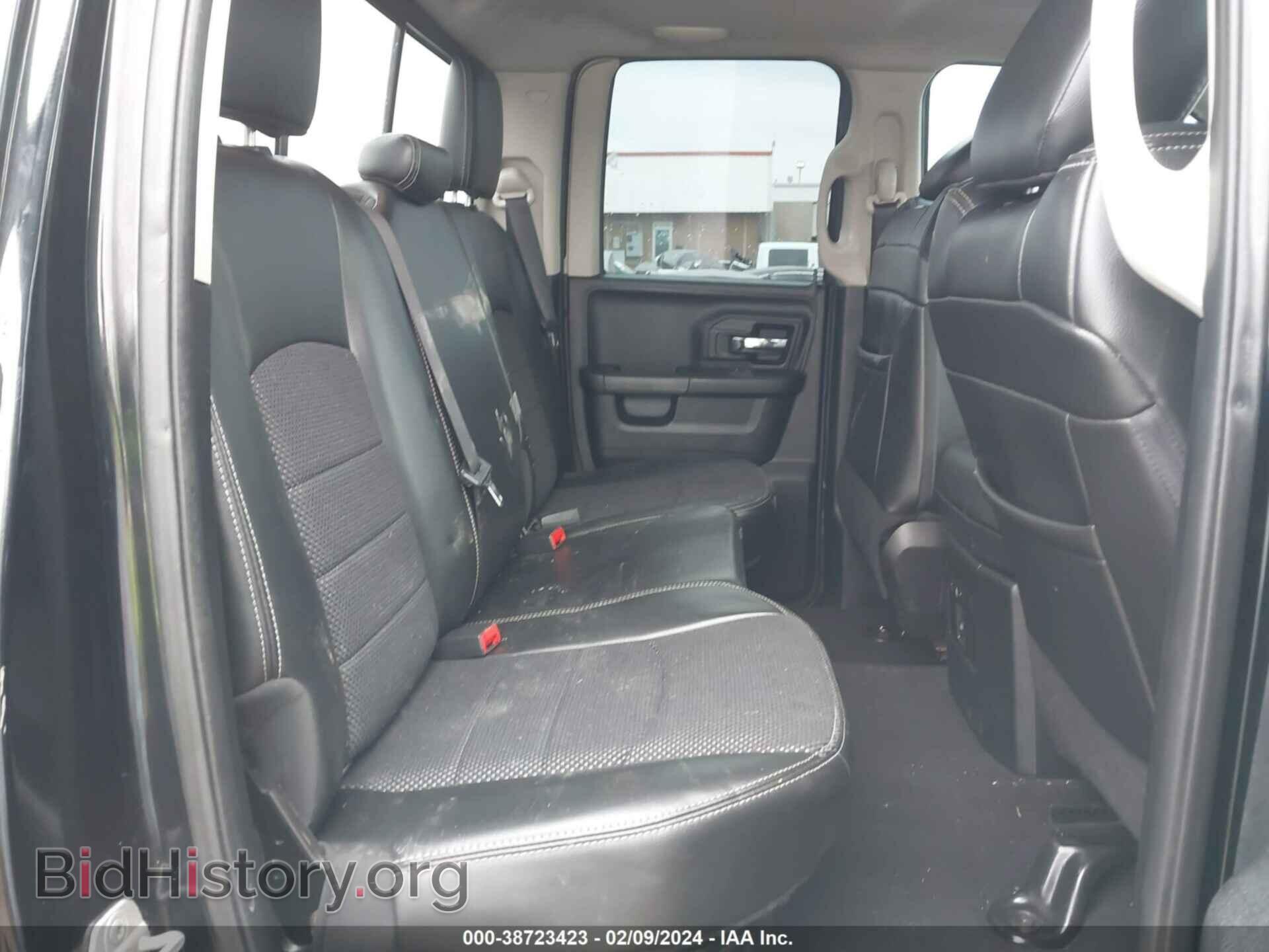 2013 RAM 1500 - VIN: 1C6RR7HT3DS602557 - Фото 8