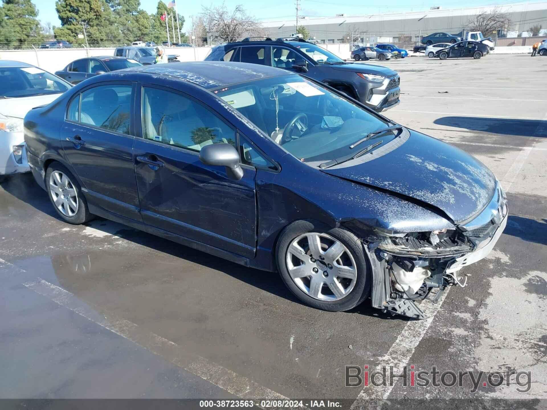 Photo 2HGFA16529H514801 - HONDA CIVIC 2009