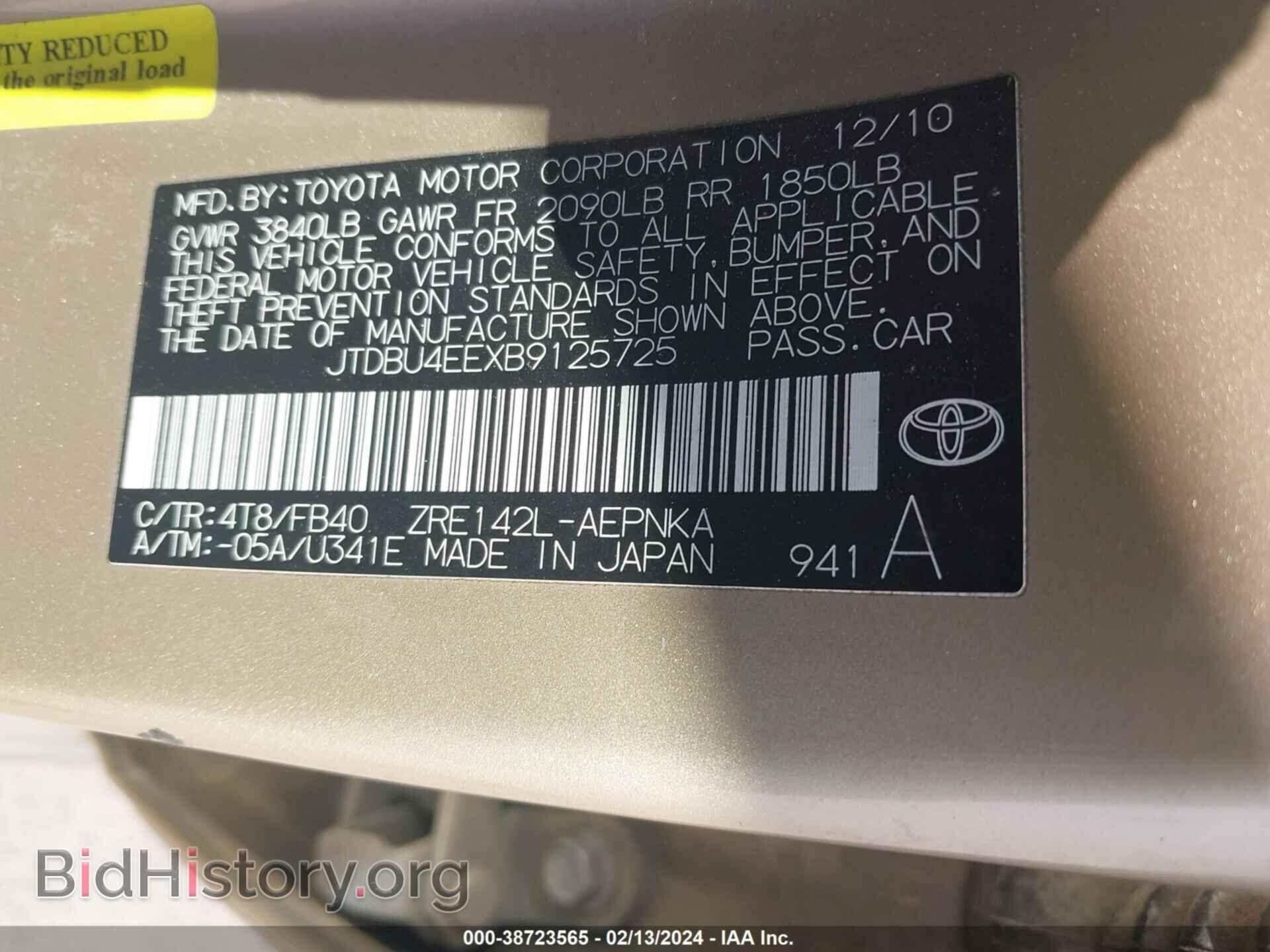 2011 TOYOTA COROLLA - VIN: JTDBU4EEXB9125725 - Фото 9