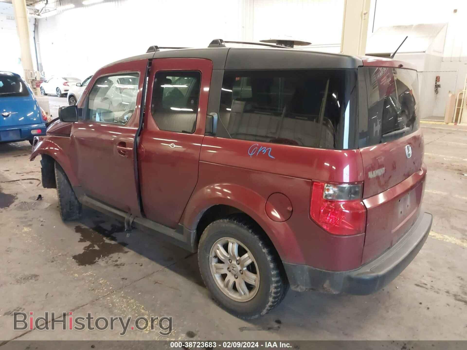 2006 HONDA ELEMENT - VIN: 5J6YH17716L007240 - Фото 3