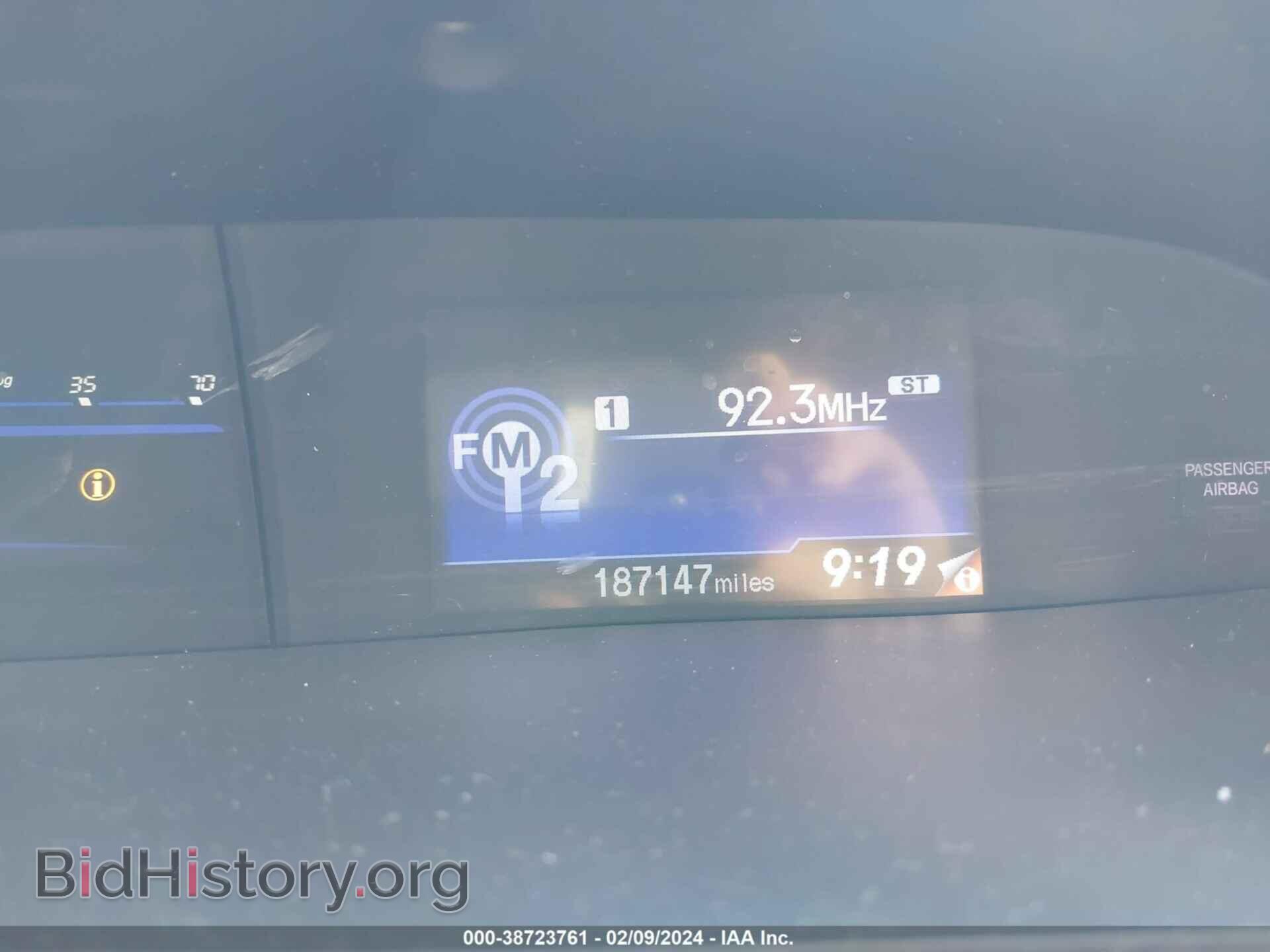 2012 HONDA CIVIC - VIN: 19XFB2F52CE000452 - Photo 7