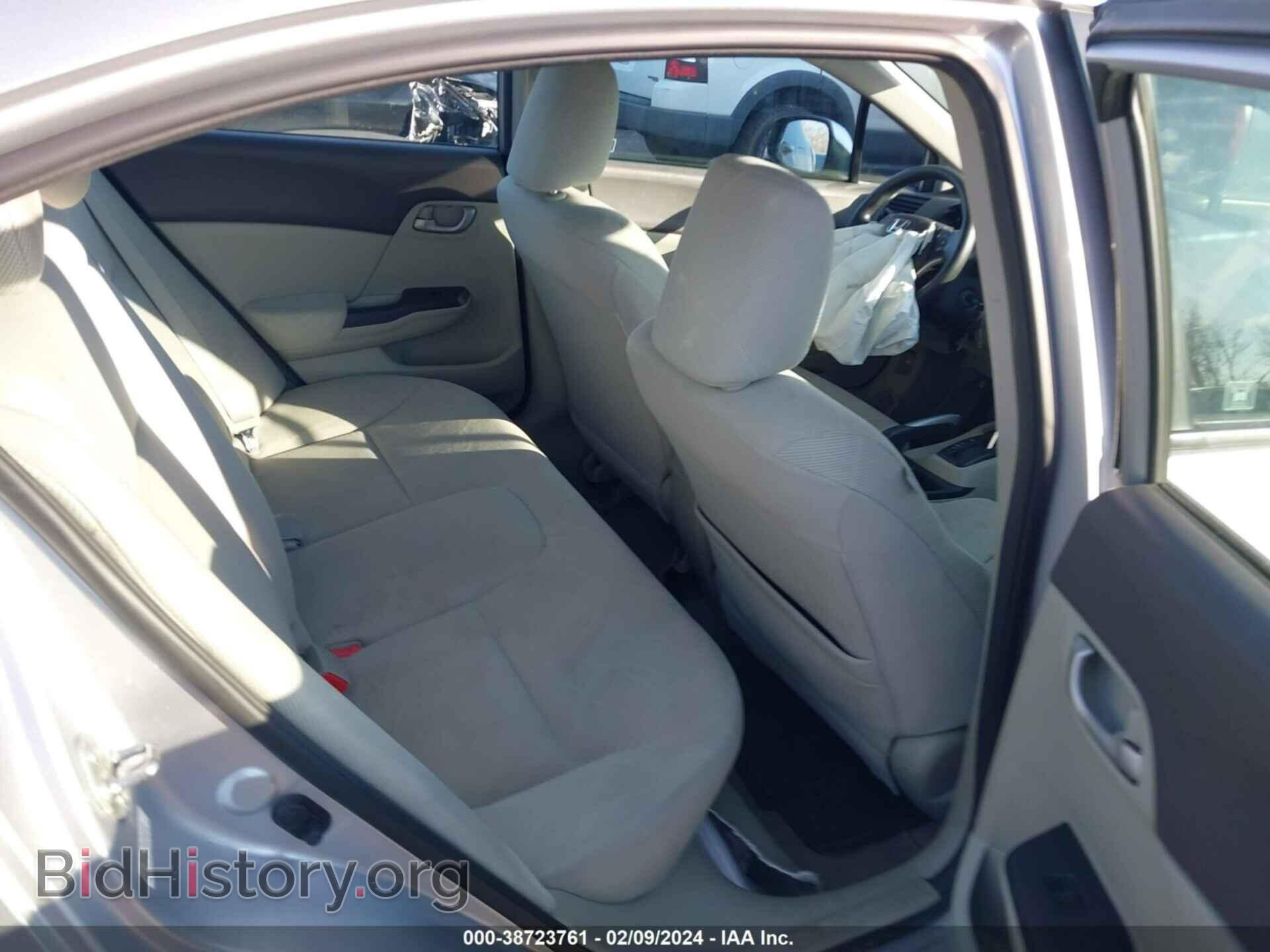 2012 HONDA CIVIC - VIN: 19XFB2F52CE000452 - Photo 8