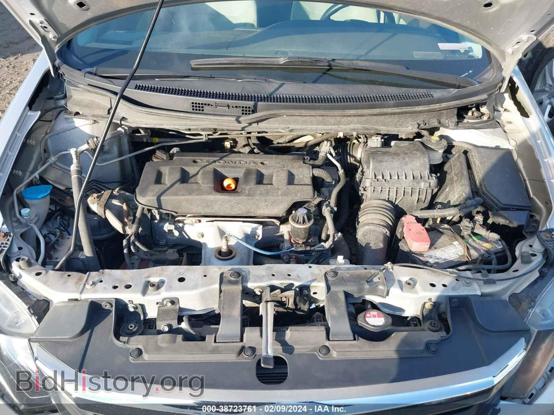 2012 HONDA CIVIC - VIN: 19XFB2F52CE000452 - Photo 10