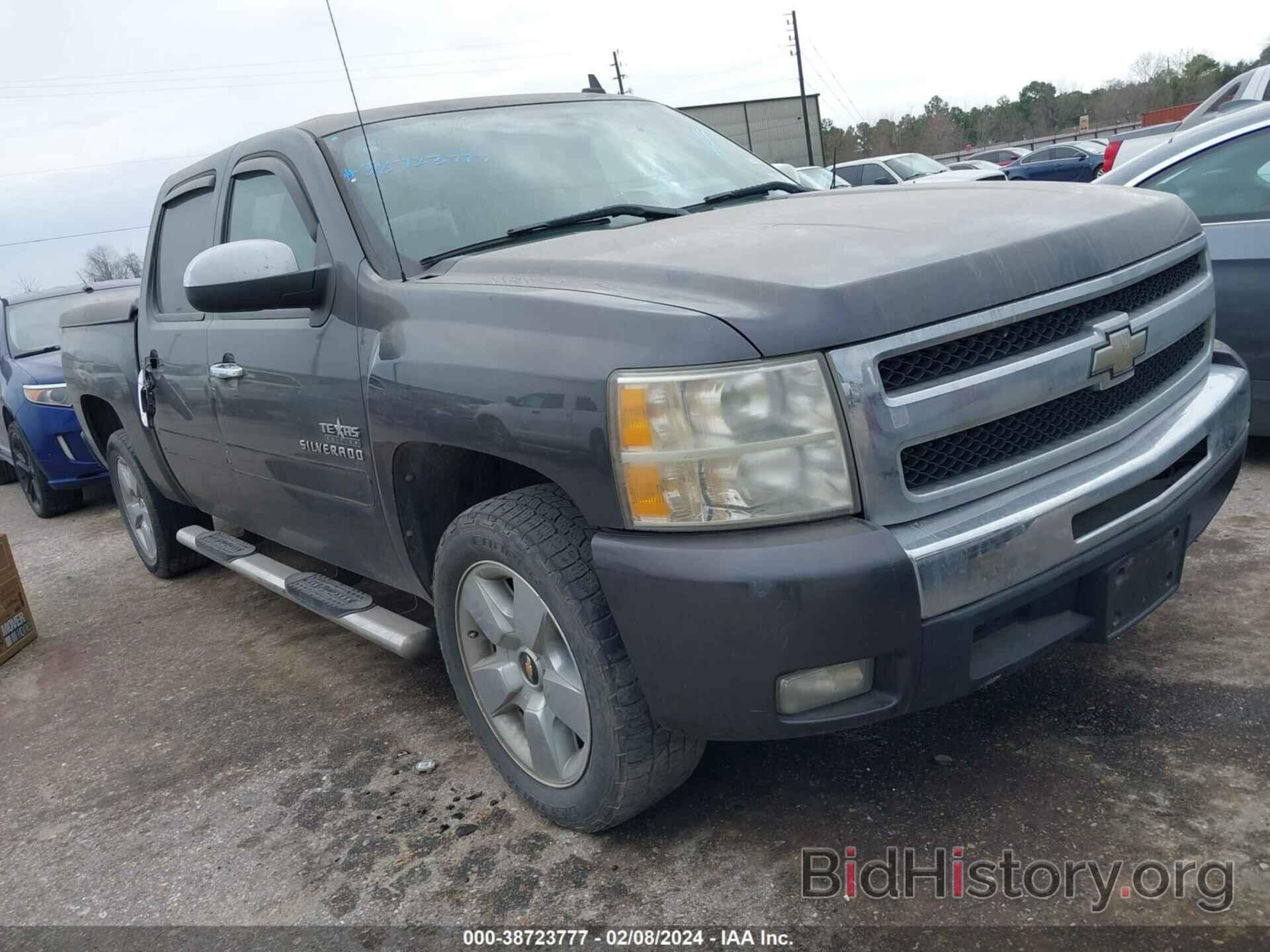 Фотография 3GCPCSE09BG163982 - CHEVROLET SILVERADO 1500 2011