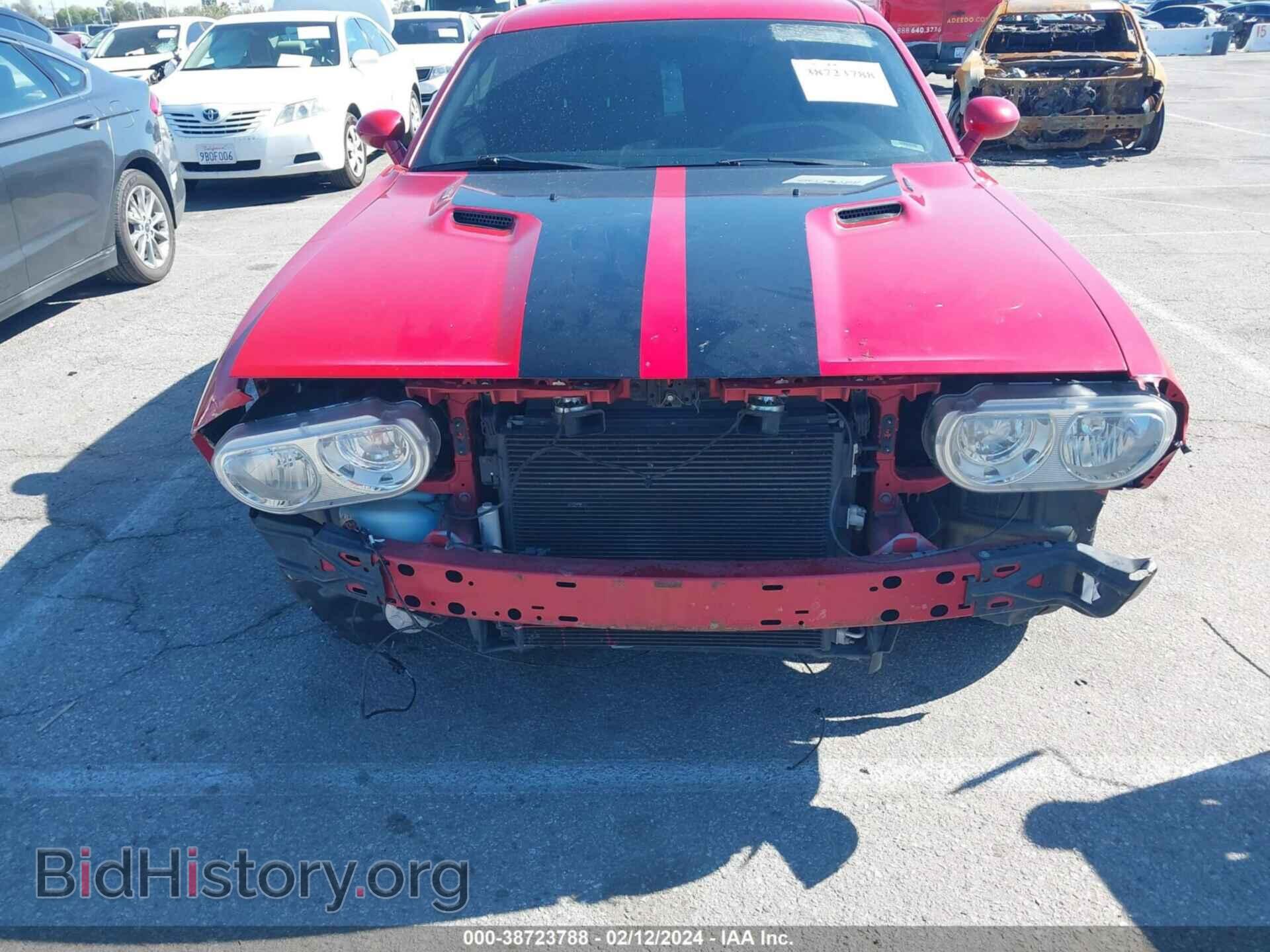 2012 DODGE CHALLENGER - VIN: 2C3CDYBT8CH144021 - Photo 12