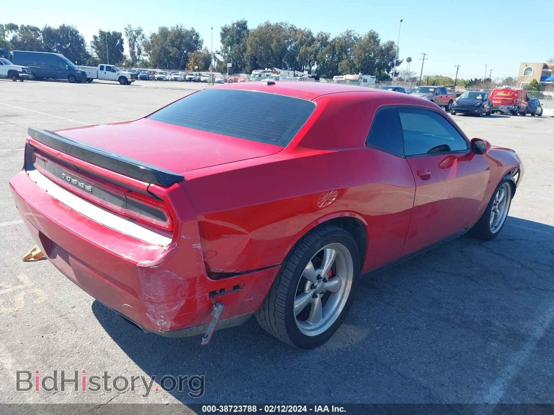 2012 DODGE CHALLENGER - VIN: 2C3CDYBT8CH144021 - Photo 4