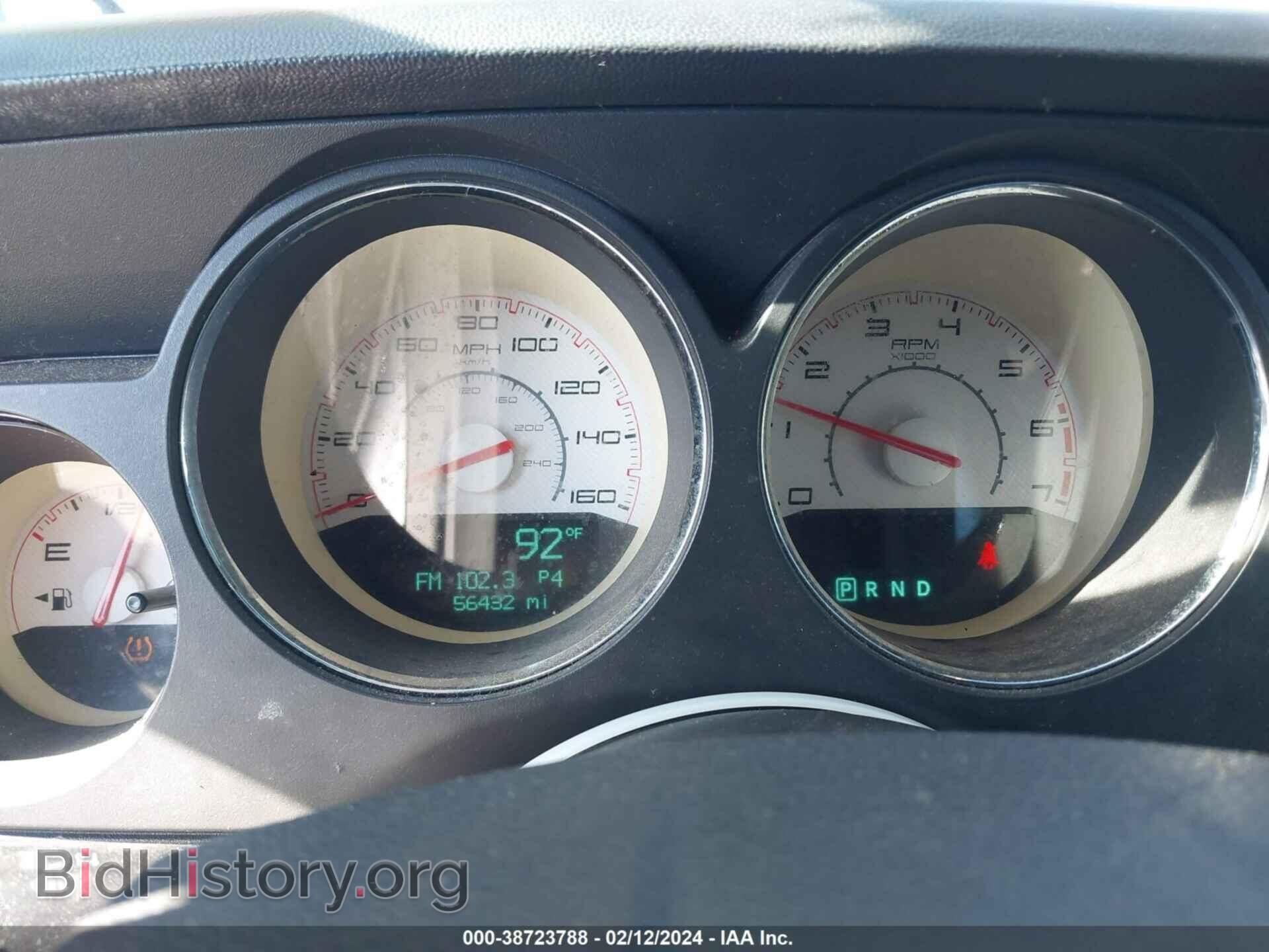 2012 DODGE CHALLENGER - VIN: 2C3CDYBT8CH144021 - Photo 7