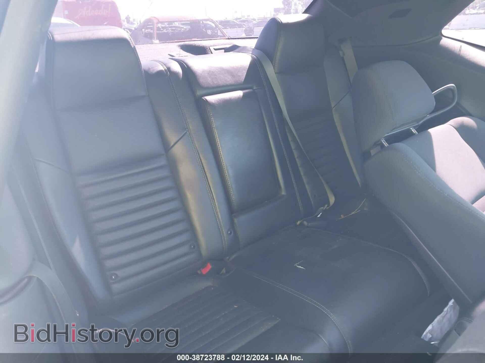 2012 DODGE CHALLENGER - VIN: 2C3CDYBT8CH144021 - Photo 8