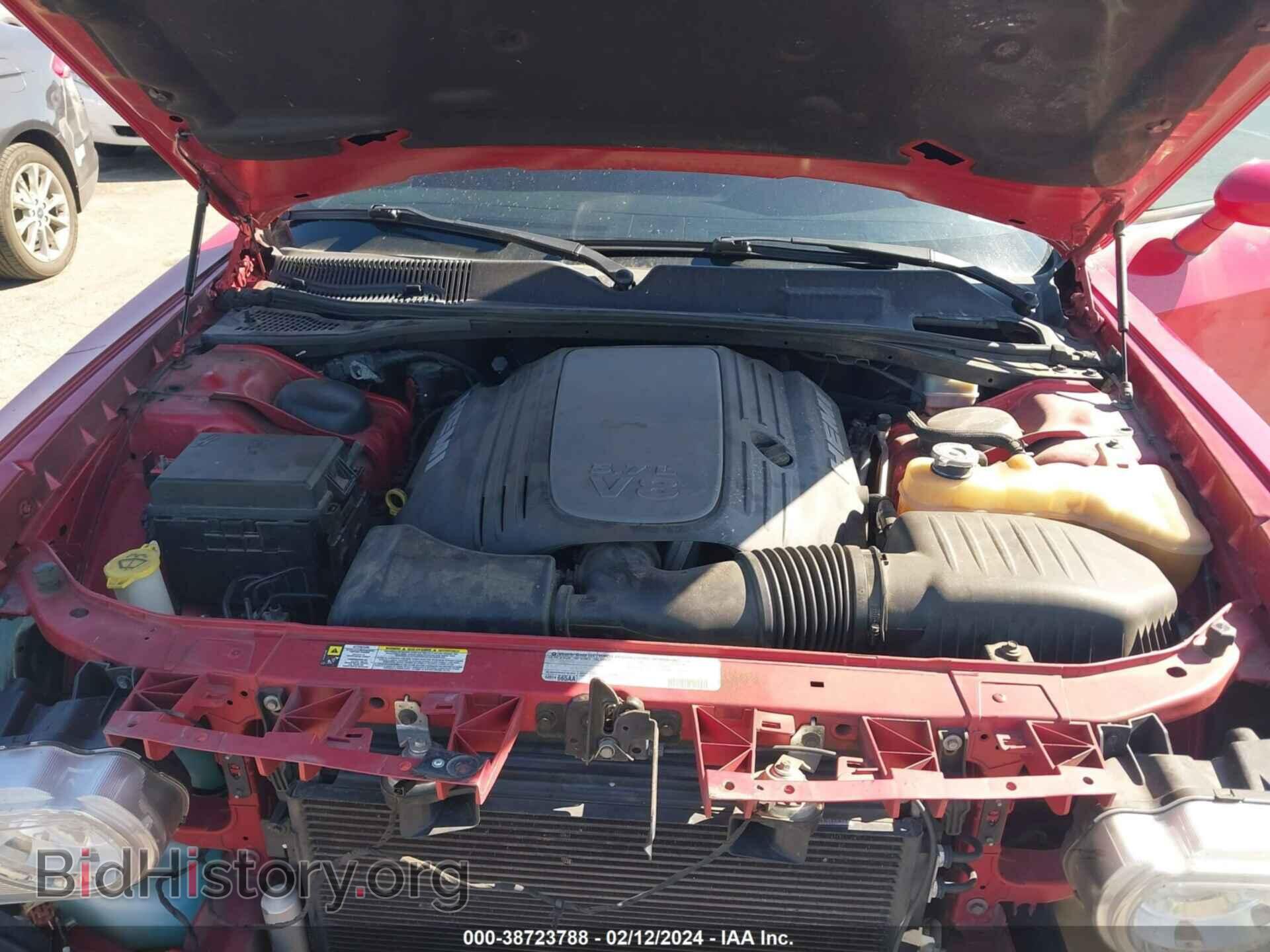 2012 DODGE CHALLENGER - VIN: 2C3CDYBT8CH144021 - Photo 10