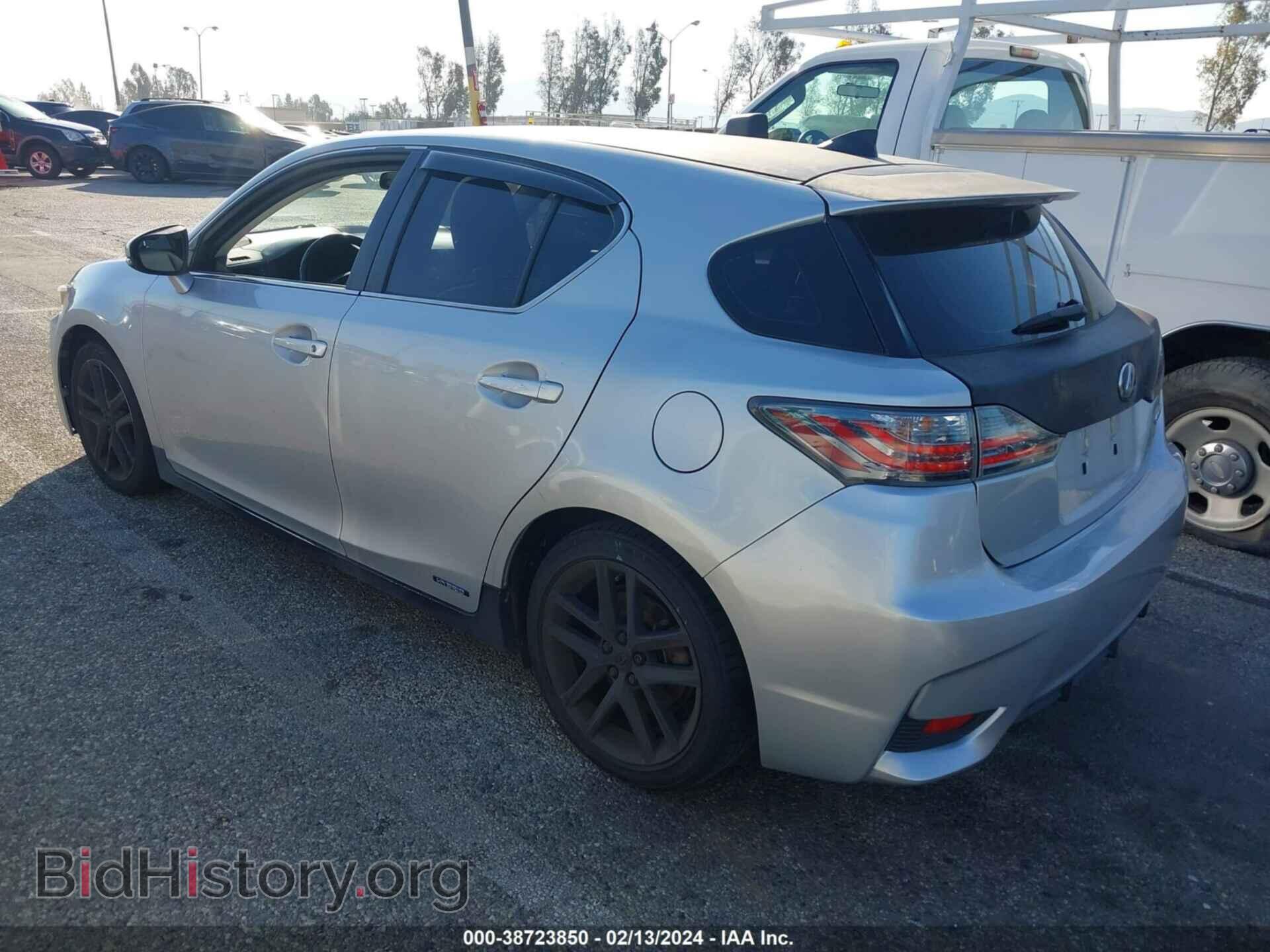 2014 LEXUS CT 200H - VIN: JTHKD5BH4E2204050 - Фото 3