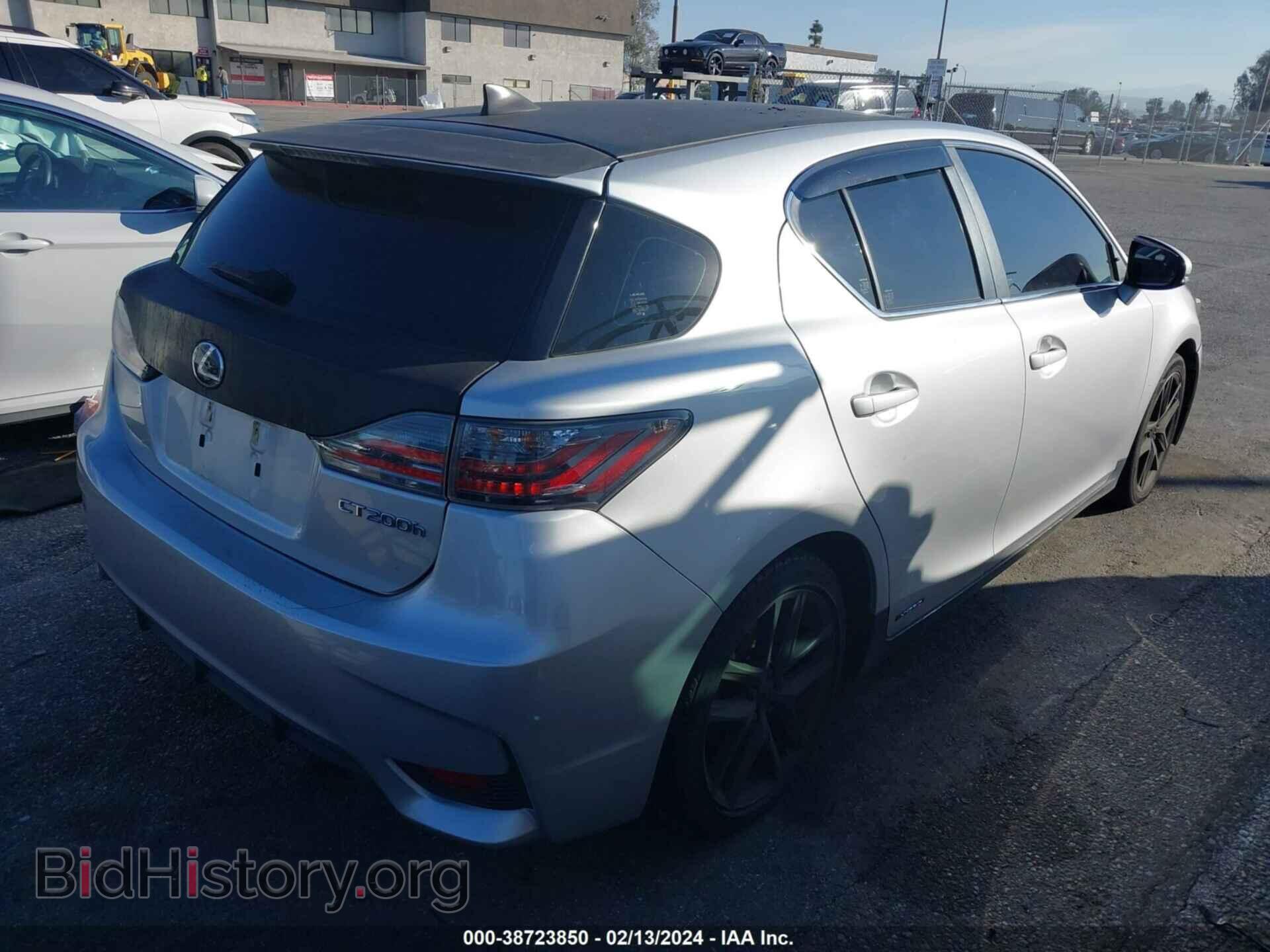 2014 LEXUS CT 200H - VIN: JTHKD5BH4E2204050 - Фото 4