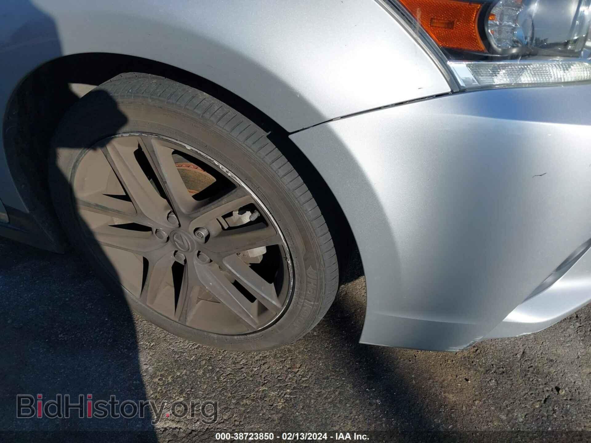 2014 LEXUS CT 200H - VIN: JTHKD5BH4E2204050 - Фото 6