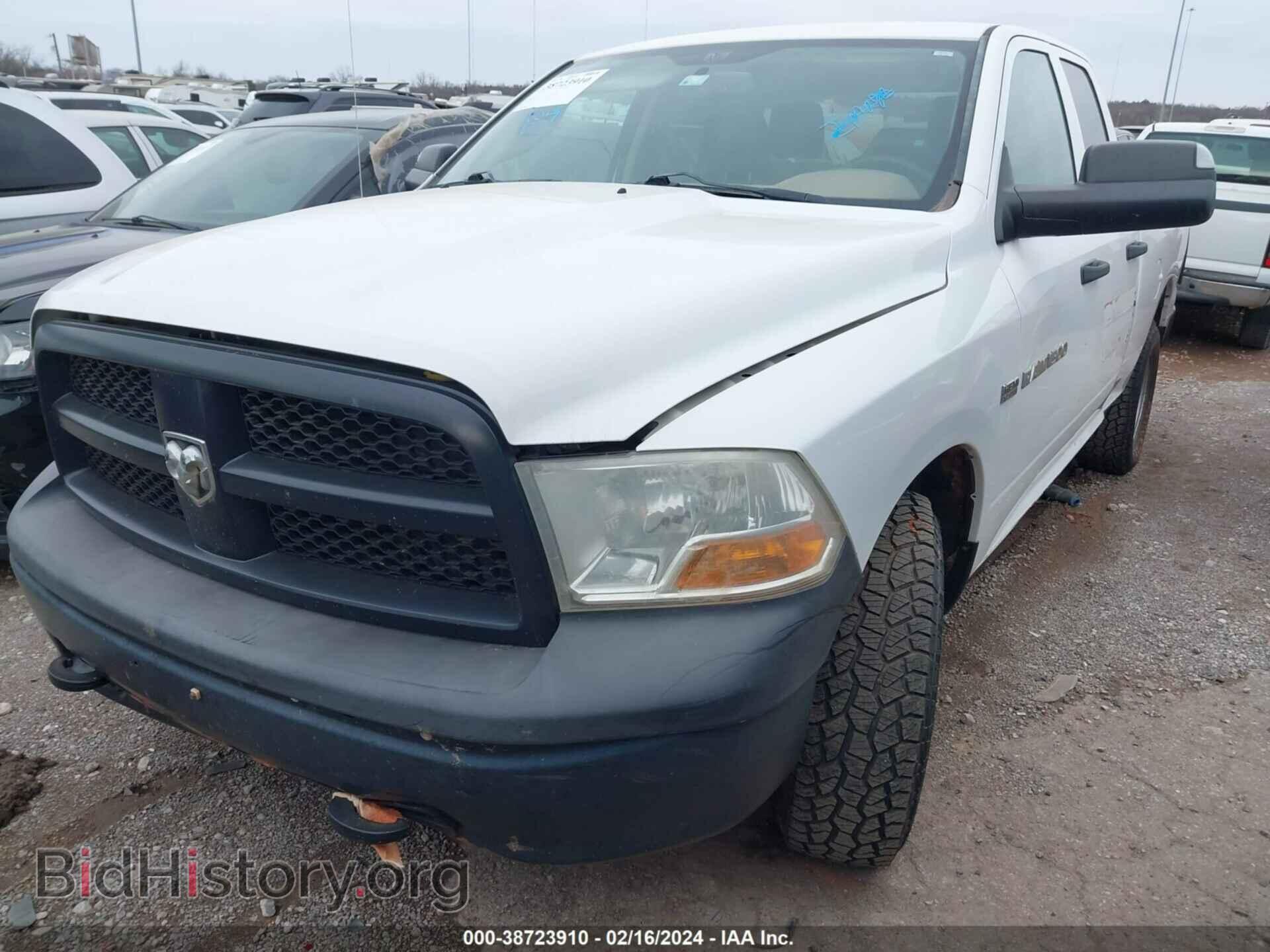 2012 RAM 1500 - VIN: 1C6RD7FT9CS231467 - Photo 2