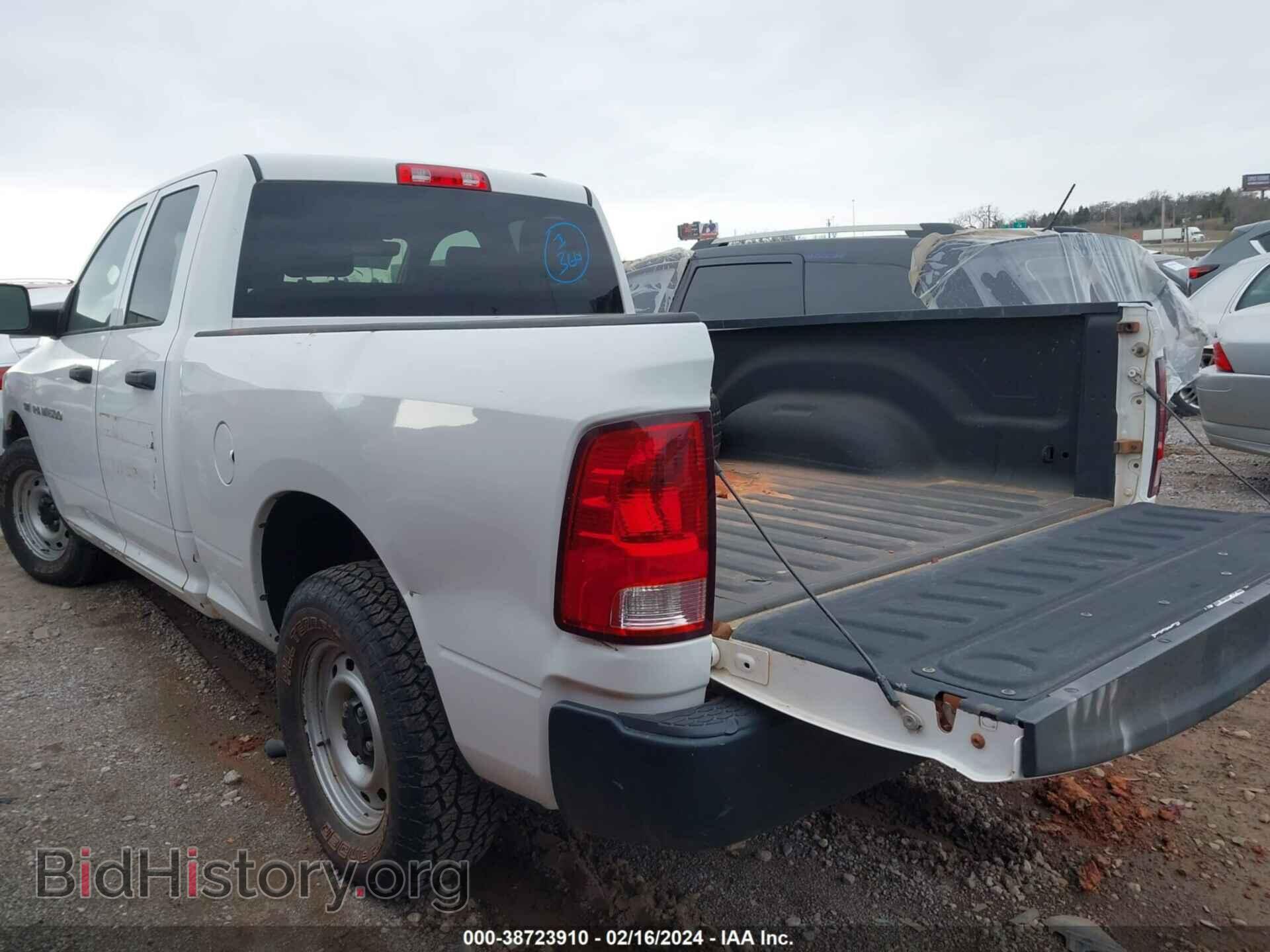 2012 RAM 1500 - VIN: 1C6RD7FT9CS231467 - Photo 3