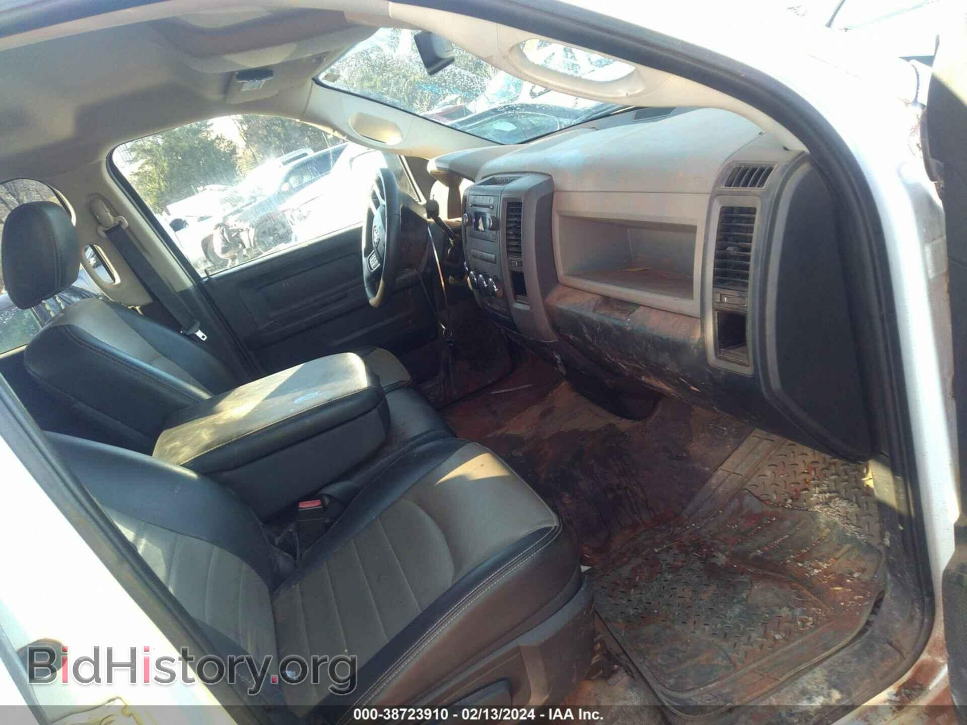 2012 RAM 1500 - VIN: 1C6RD7FT9CS231467 - Photo 5