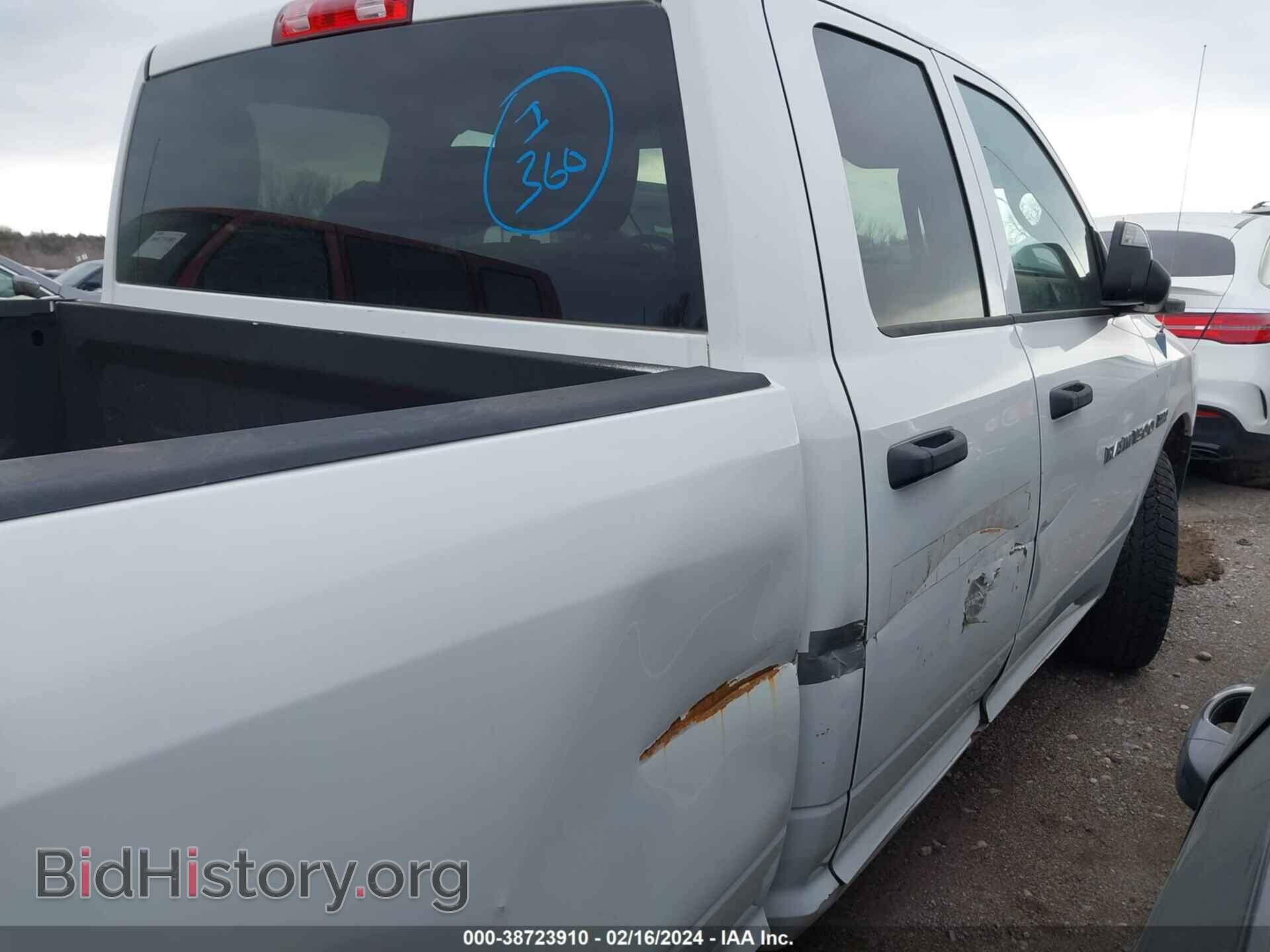 2012 RAM 1500 - VIN: 1C6RD7FT9CS231467 - Photo 6