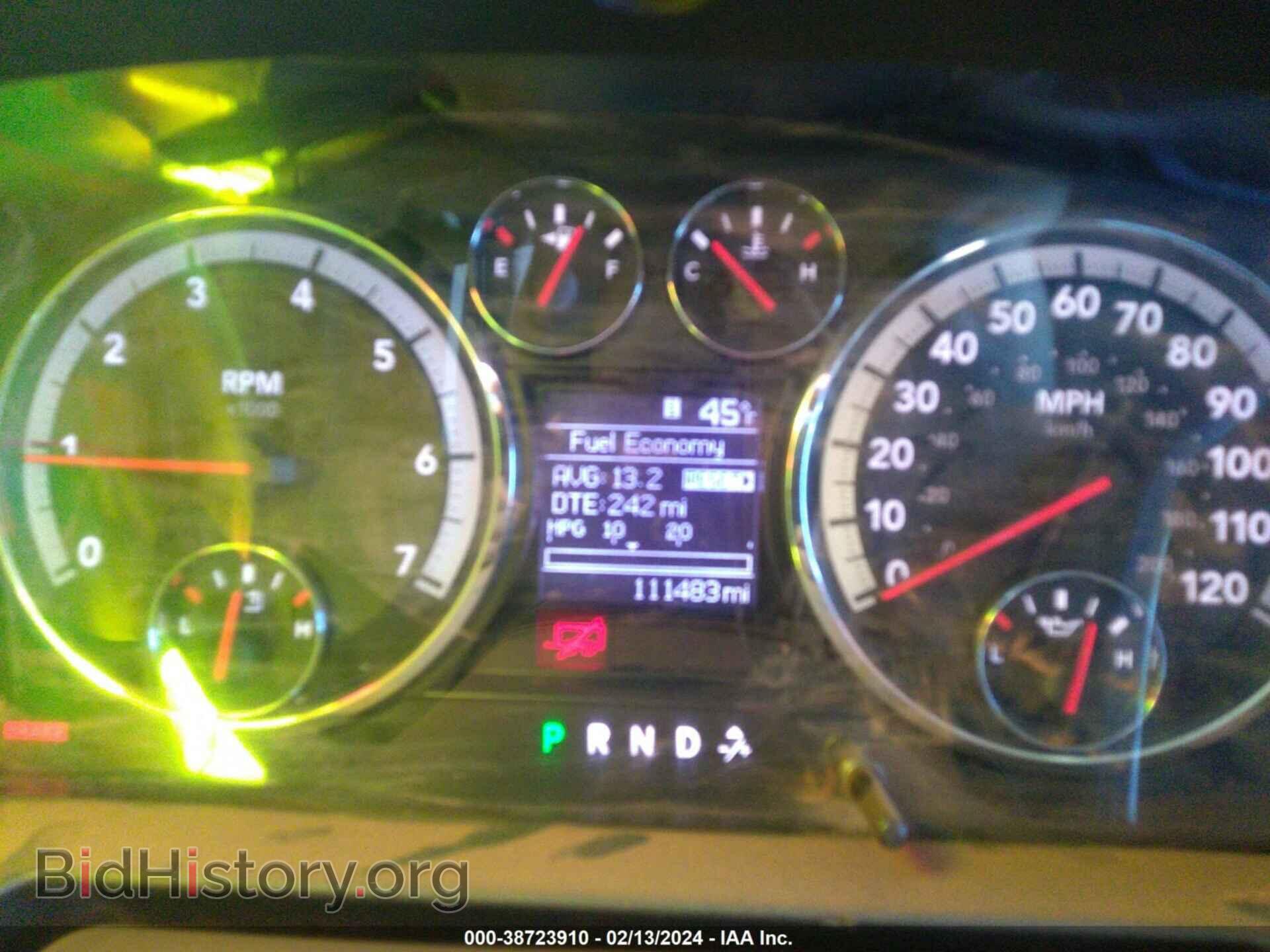 2012 RAM 1500 - VIN: 1C6RD7FT9CS231467 - Photo 7