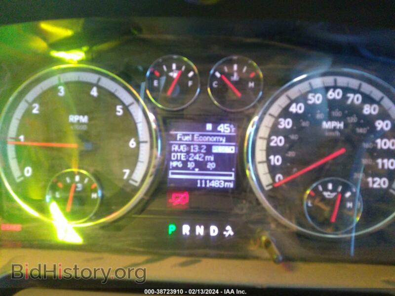 2012 RAM 1500 (VIN 1C6RD7FT9CS231467) — photo 7 of 11