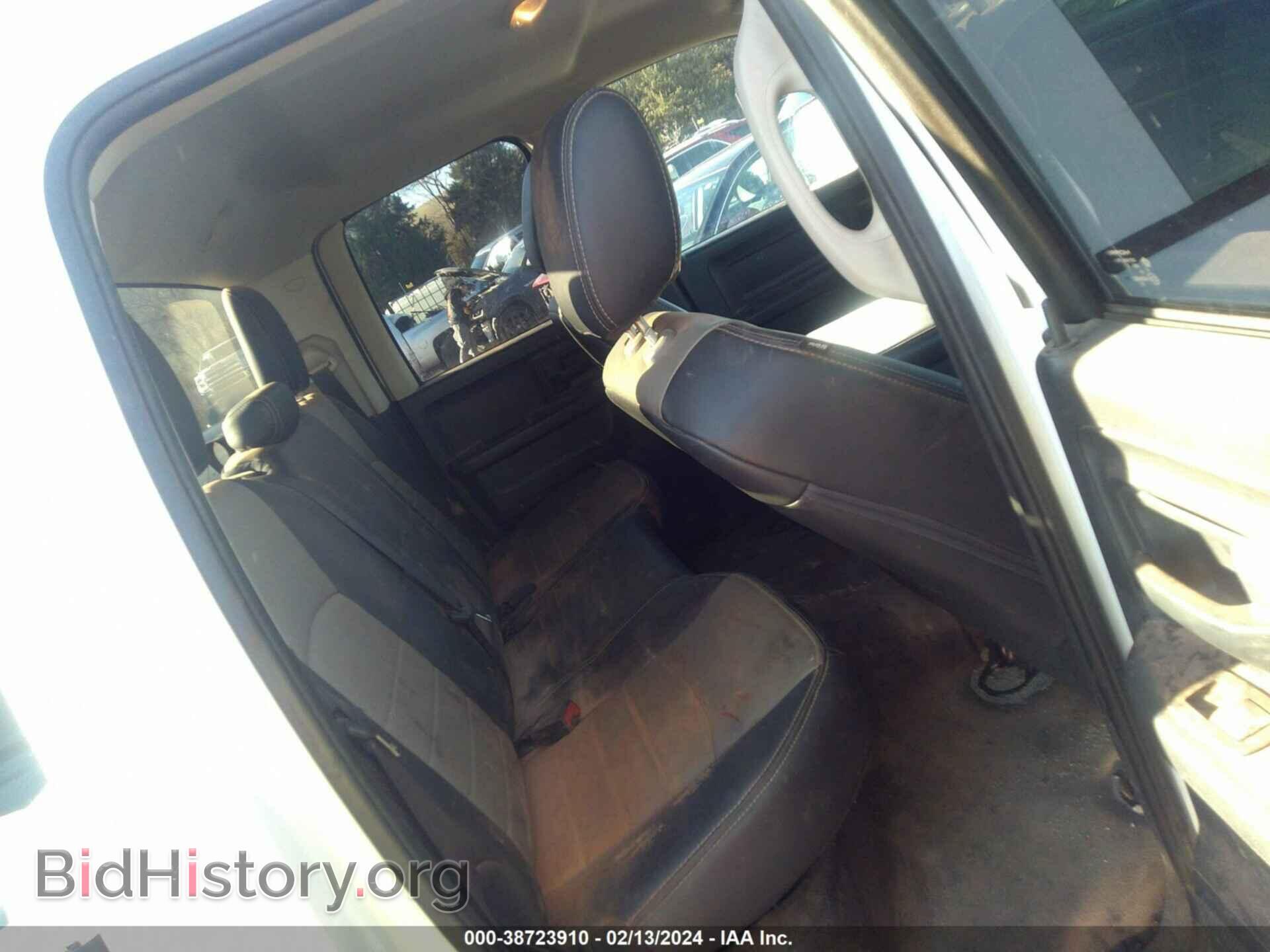 2012 RAM 1500 - VIN: 1C6RD7FT9CS231467 - Photo 8