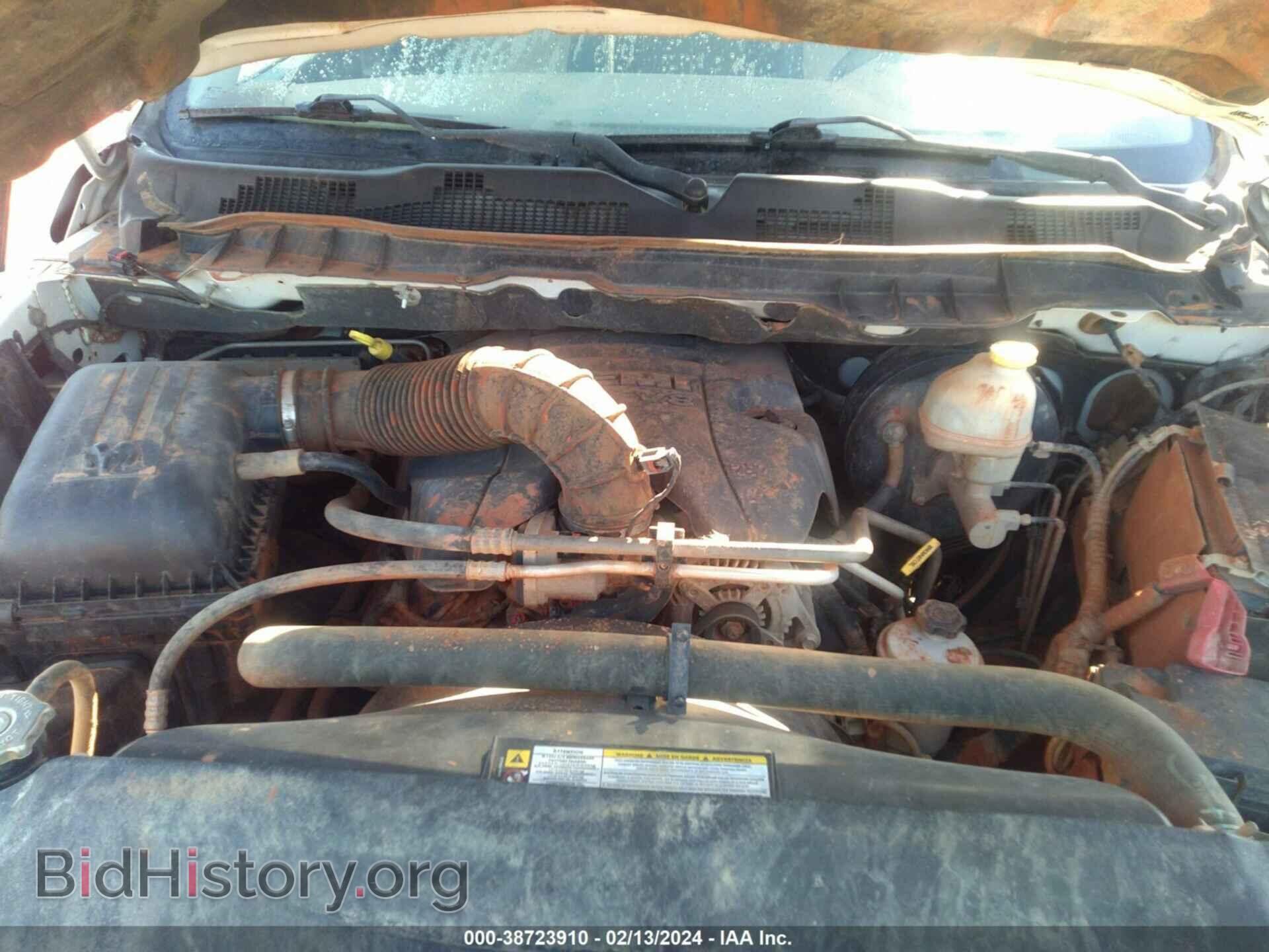 2012 RAM 1500 - VIN: 1C6RD7FT9CS231467 - Photo 10