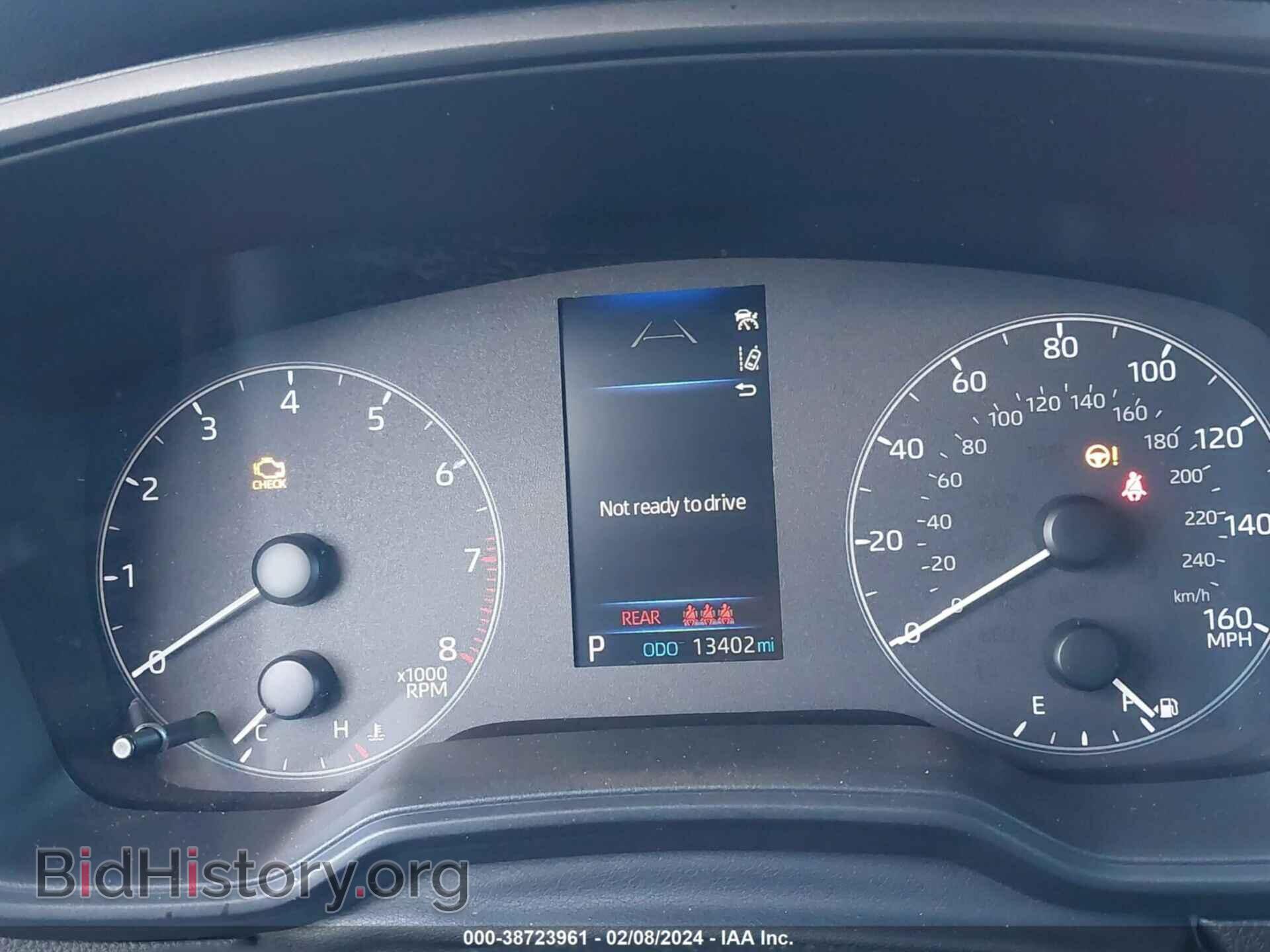 2023 TOYOTA COROLLA - VIN: 5YFB4MDE3PP066021 - Фото 15