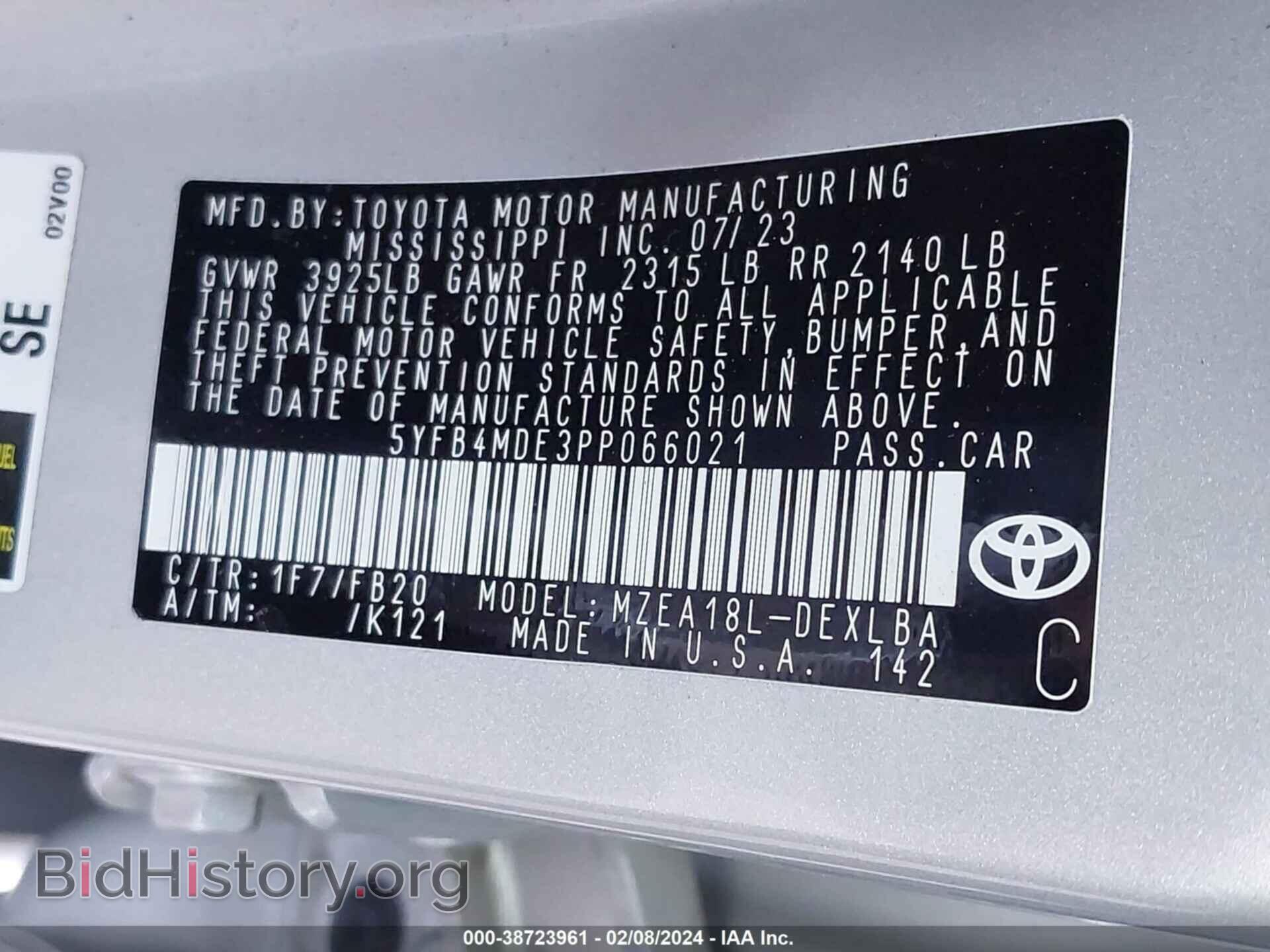 2023 TOYOTA COROLLA - VIN: 5YFB4MDE3PP066021 - Фото 9